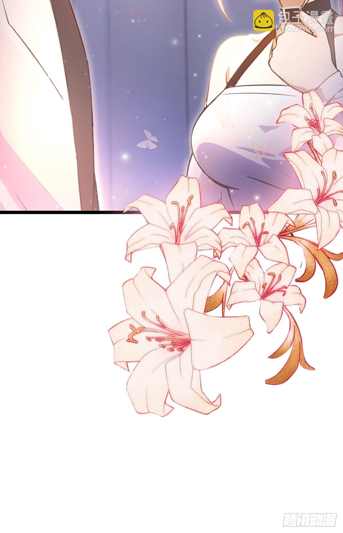 第117话 师父的神秘大礼-第120话