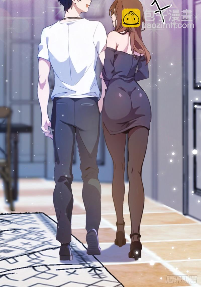 第11话 当不了男人了(1/2)-第12话