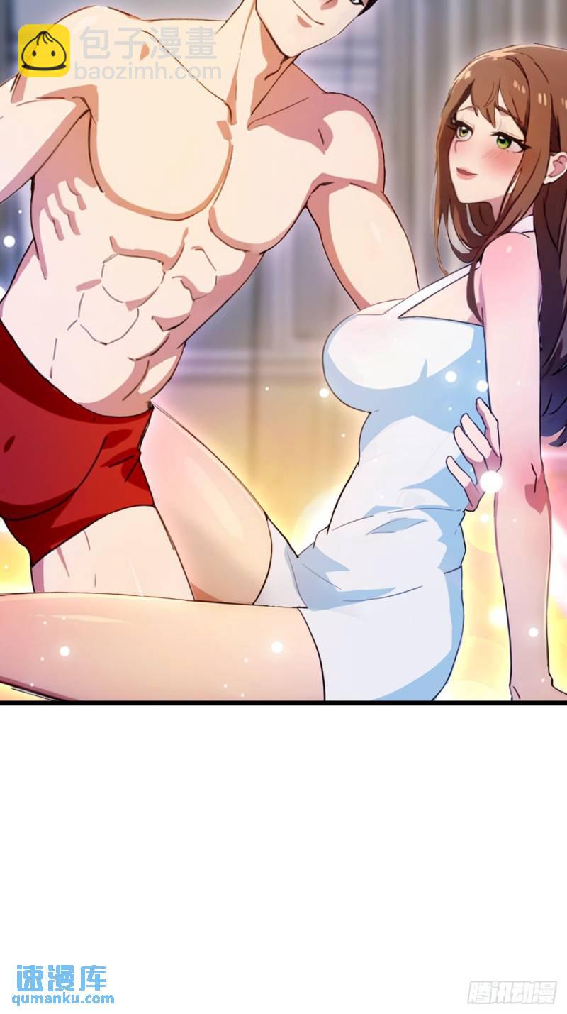 第11话 当不了男人了(1/2)-第12话