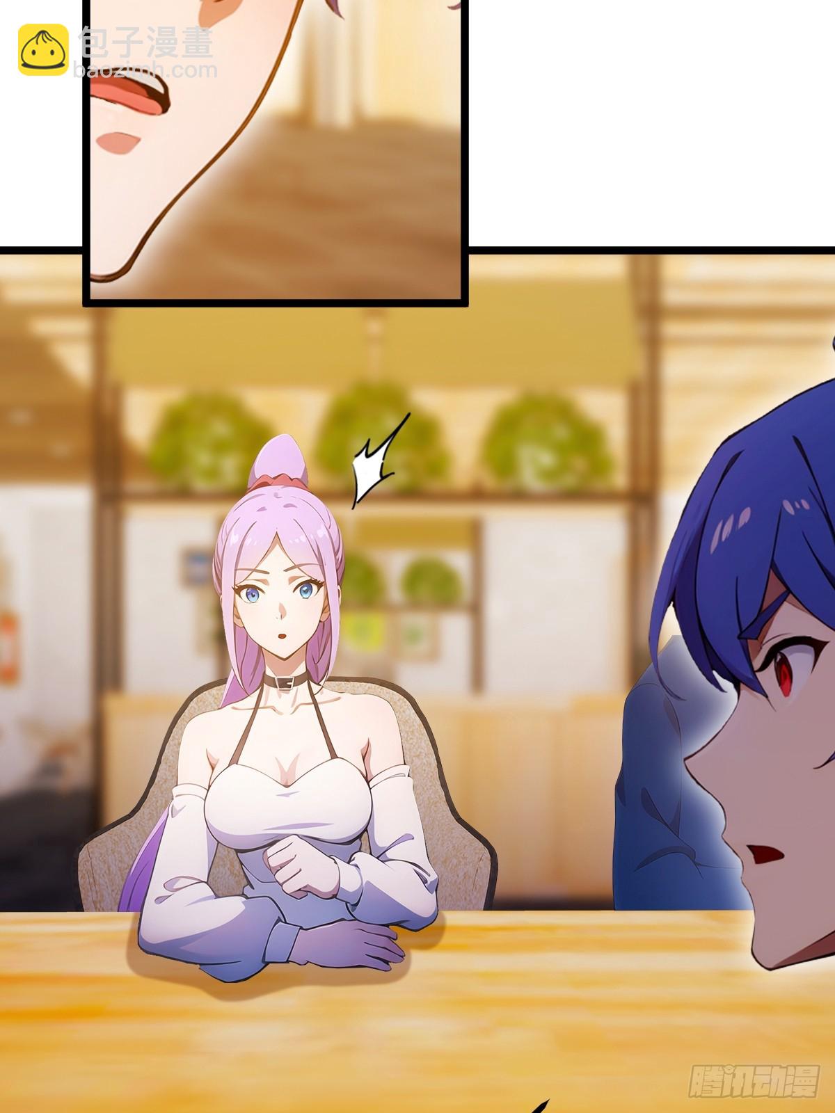 第119话 内鬼竟是他-第122话