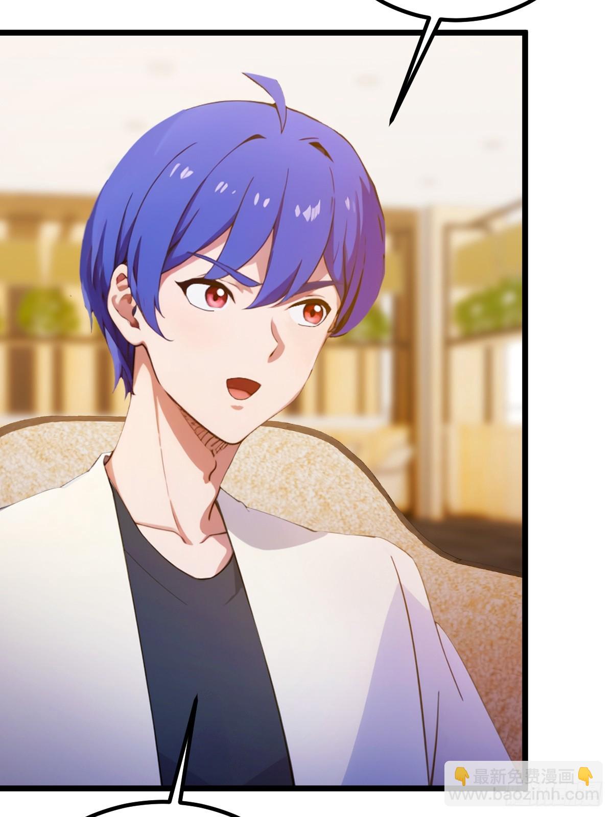 第119话 内鬼竟是他-第122话