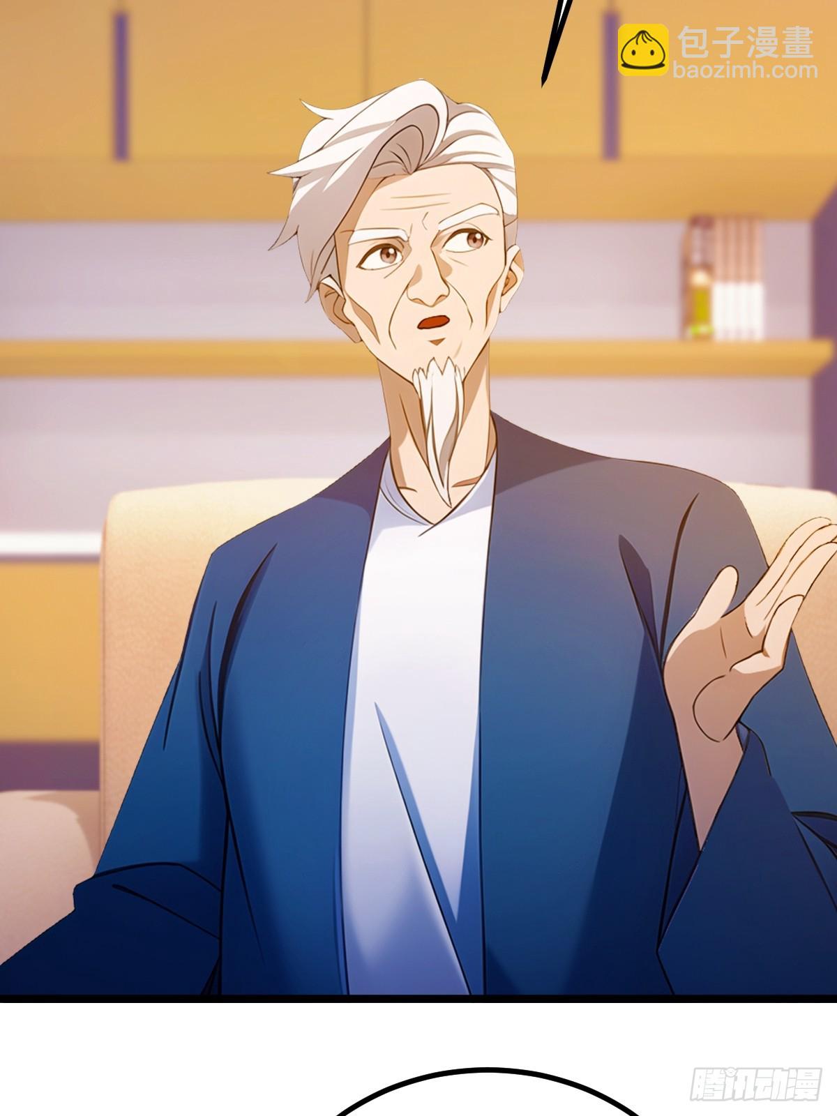 第119话 内鬼竟是他-第122话