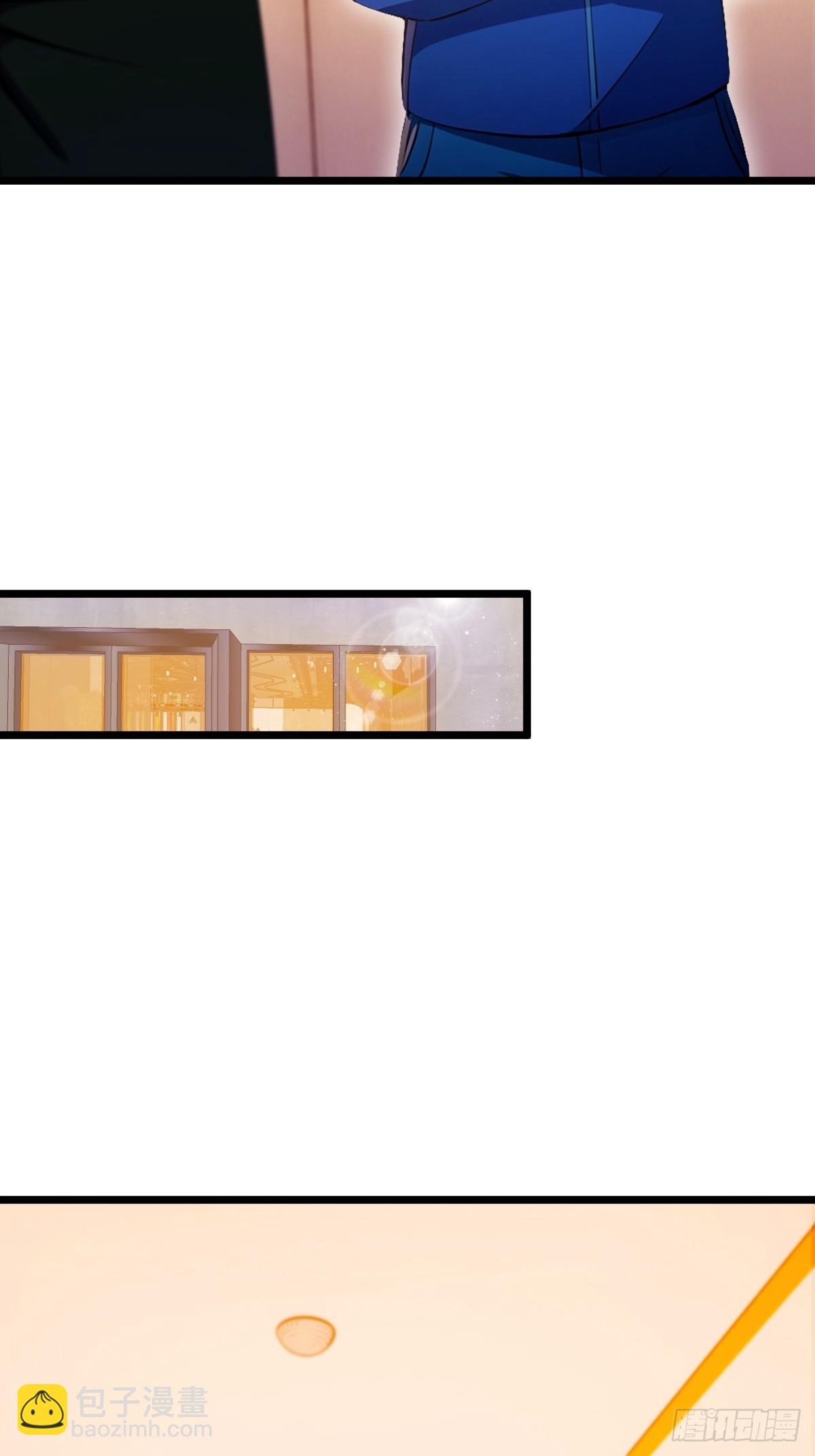 第119话 内鬼竟是他-第122话