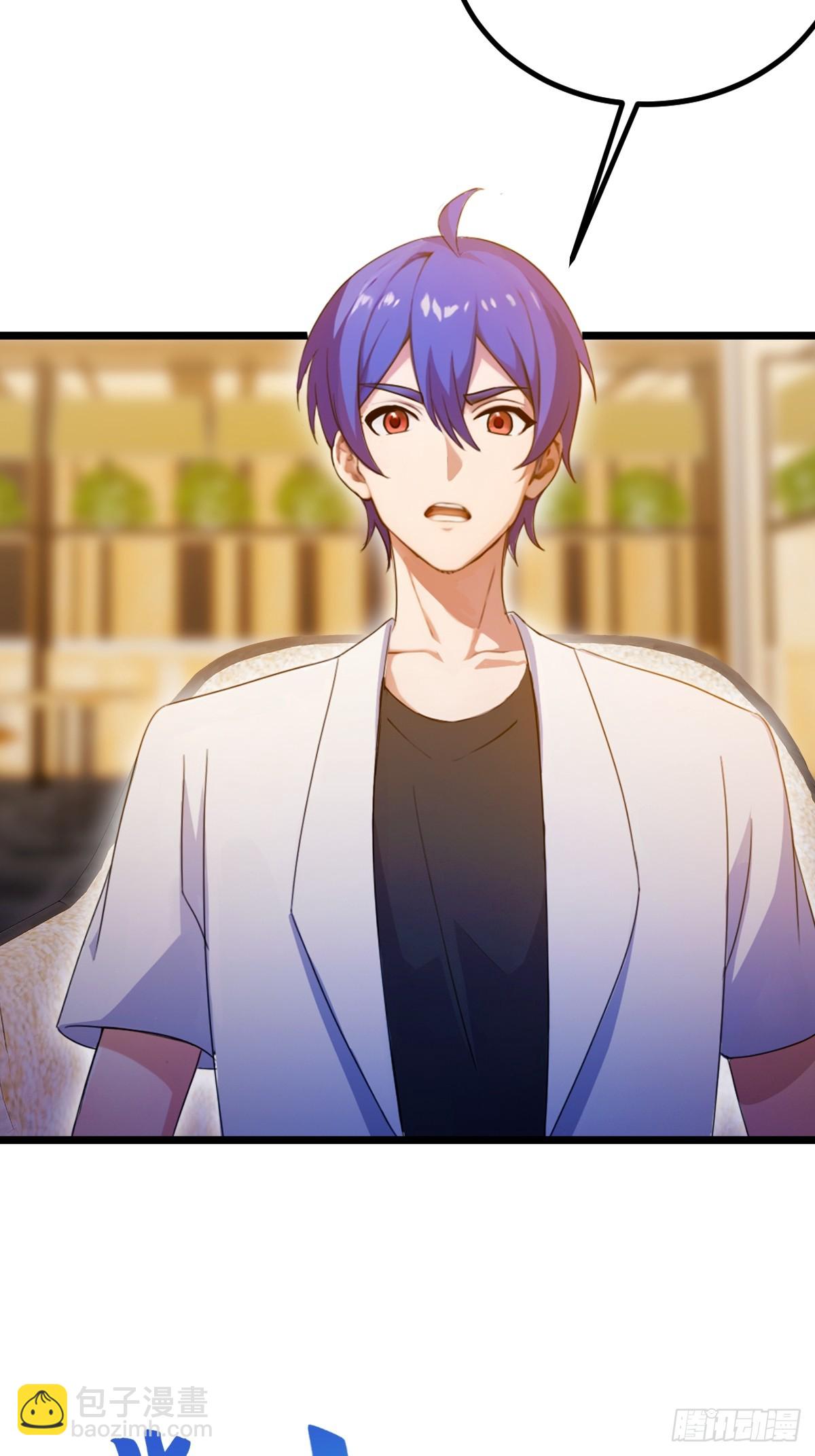 第119话 内鬼竟是他-第122话