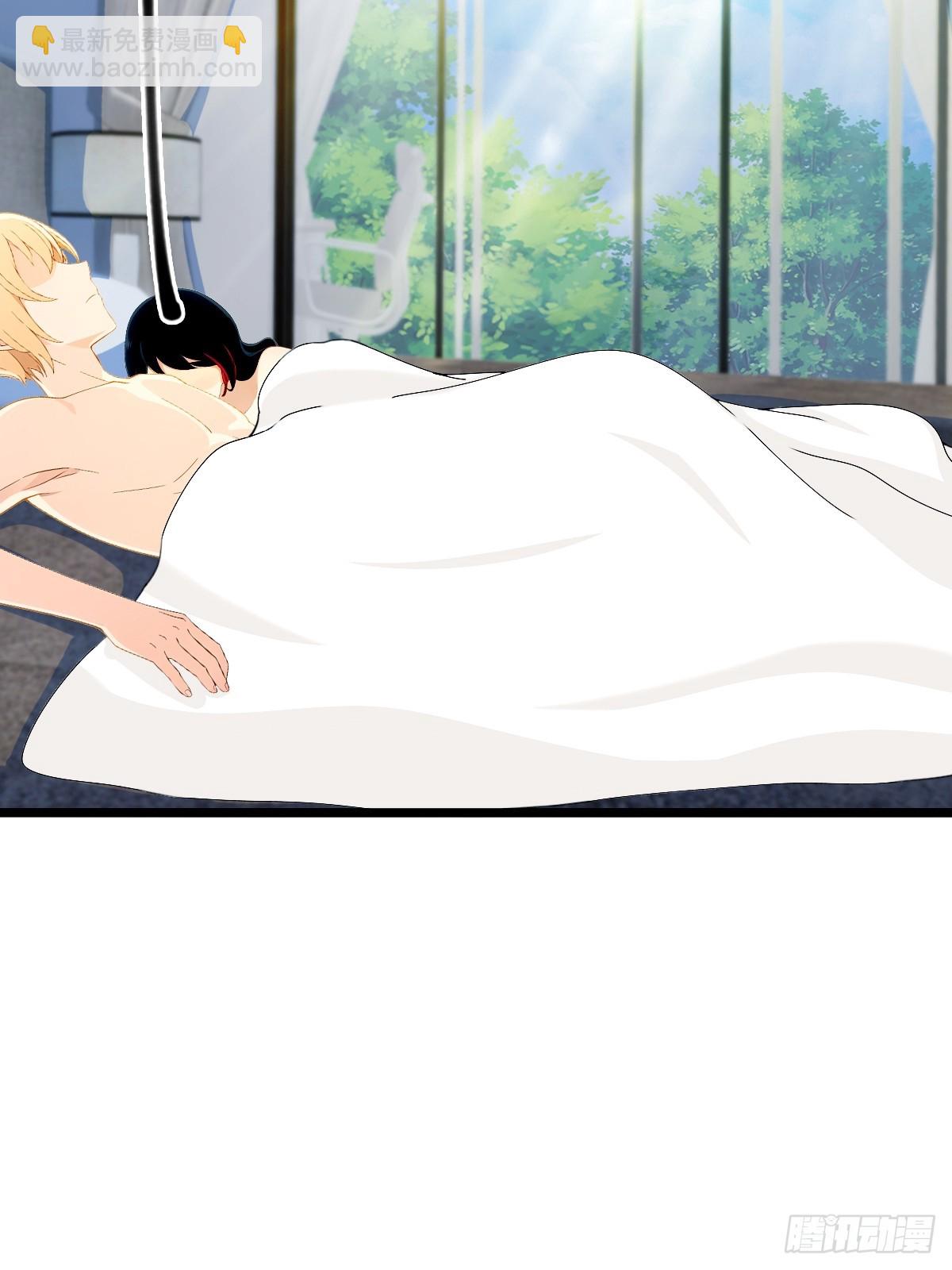 第121话 听说你想网暴我？-第124话