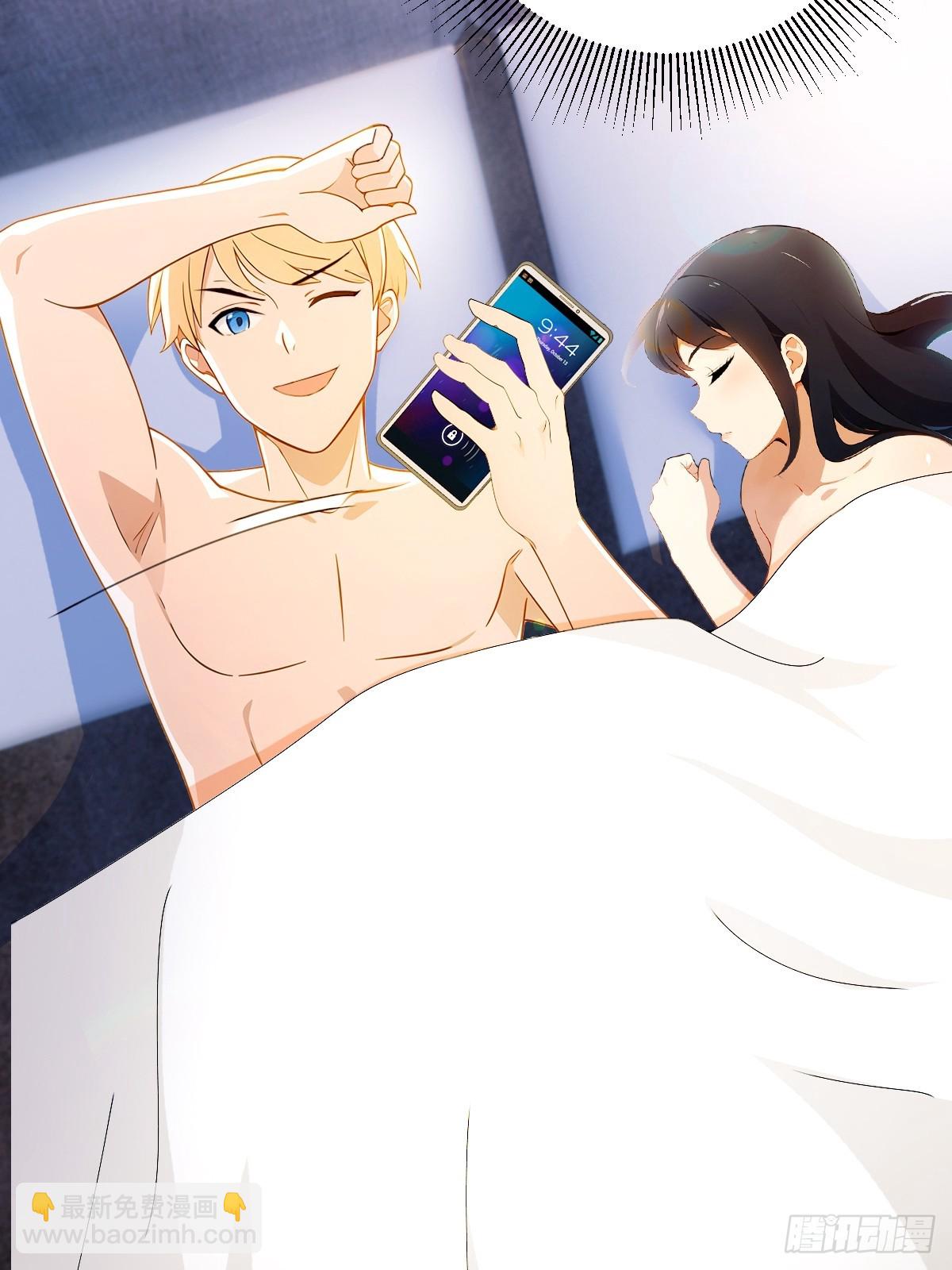 第121话 听说你想网暴我？-第124话