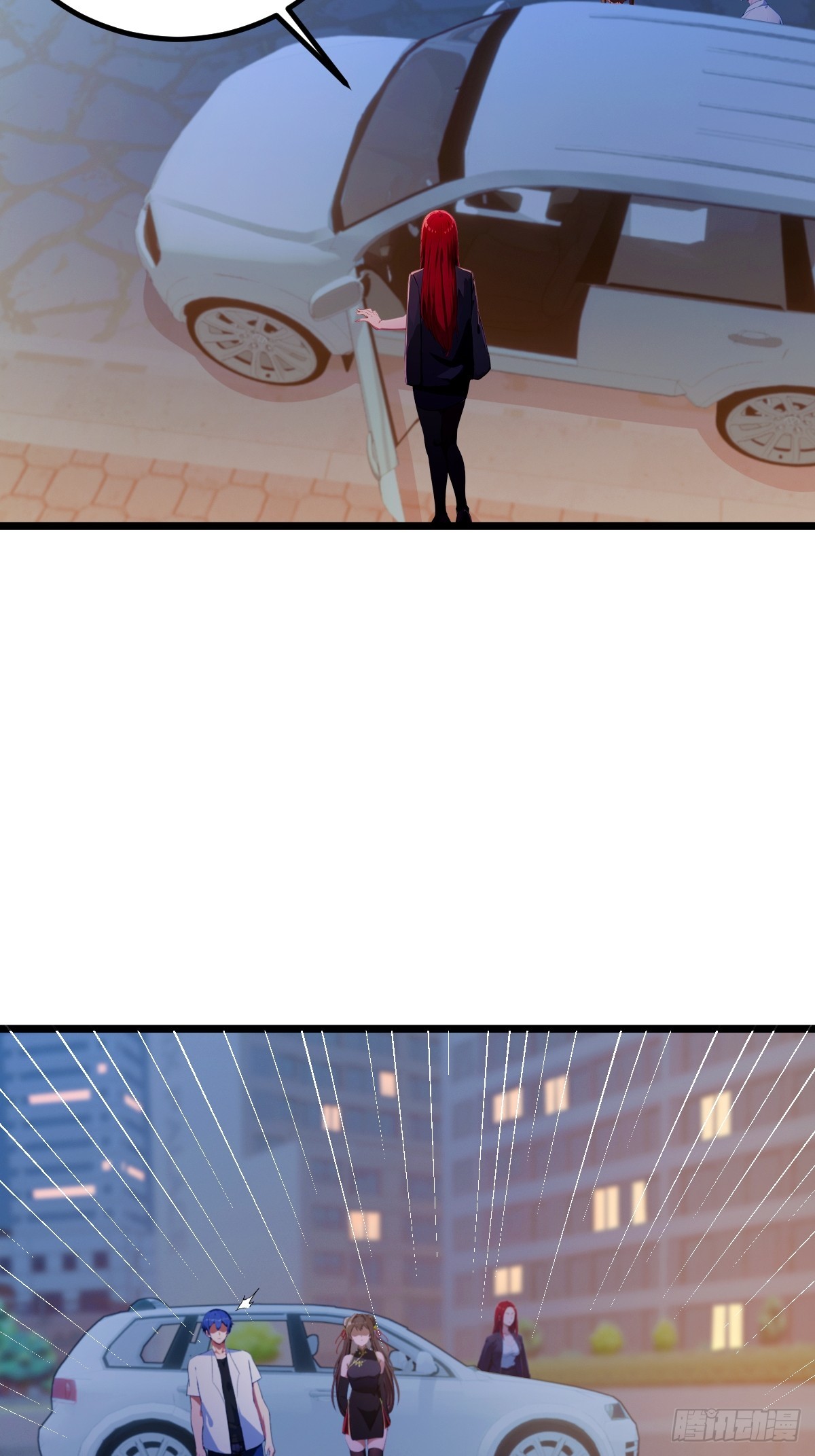 第123话 江羽遇险-第126话