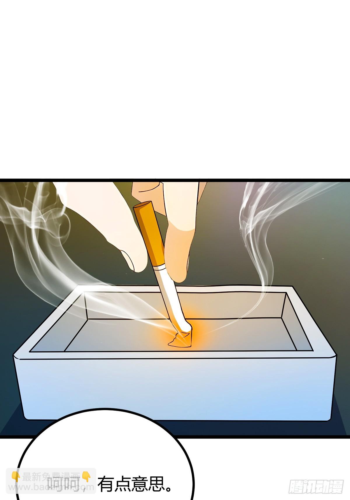 第123话 江羽遇险-第126话