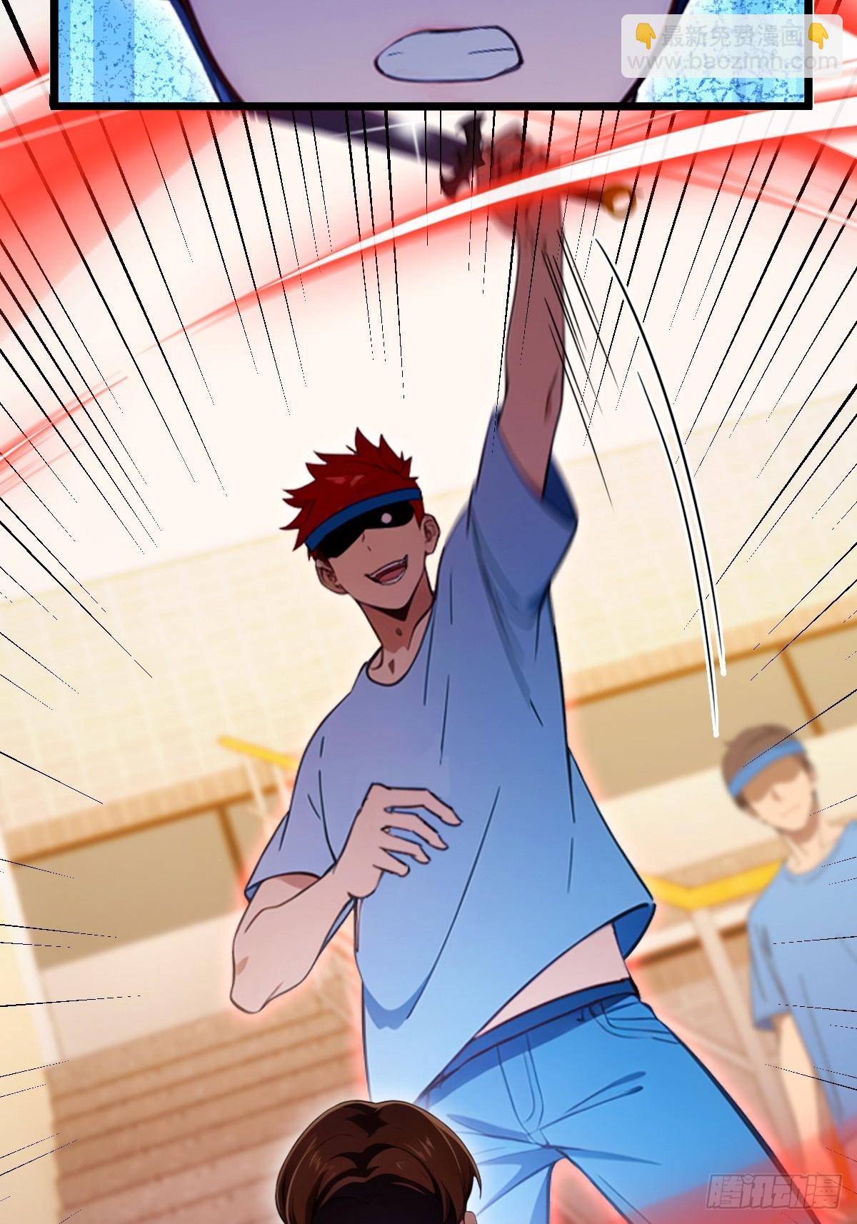 第123话 江羽遇险-第126话