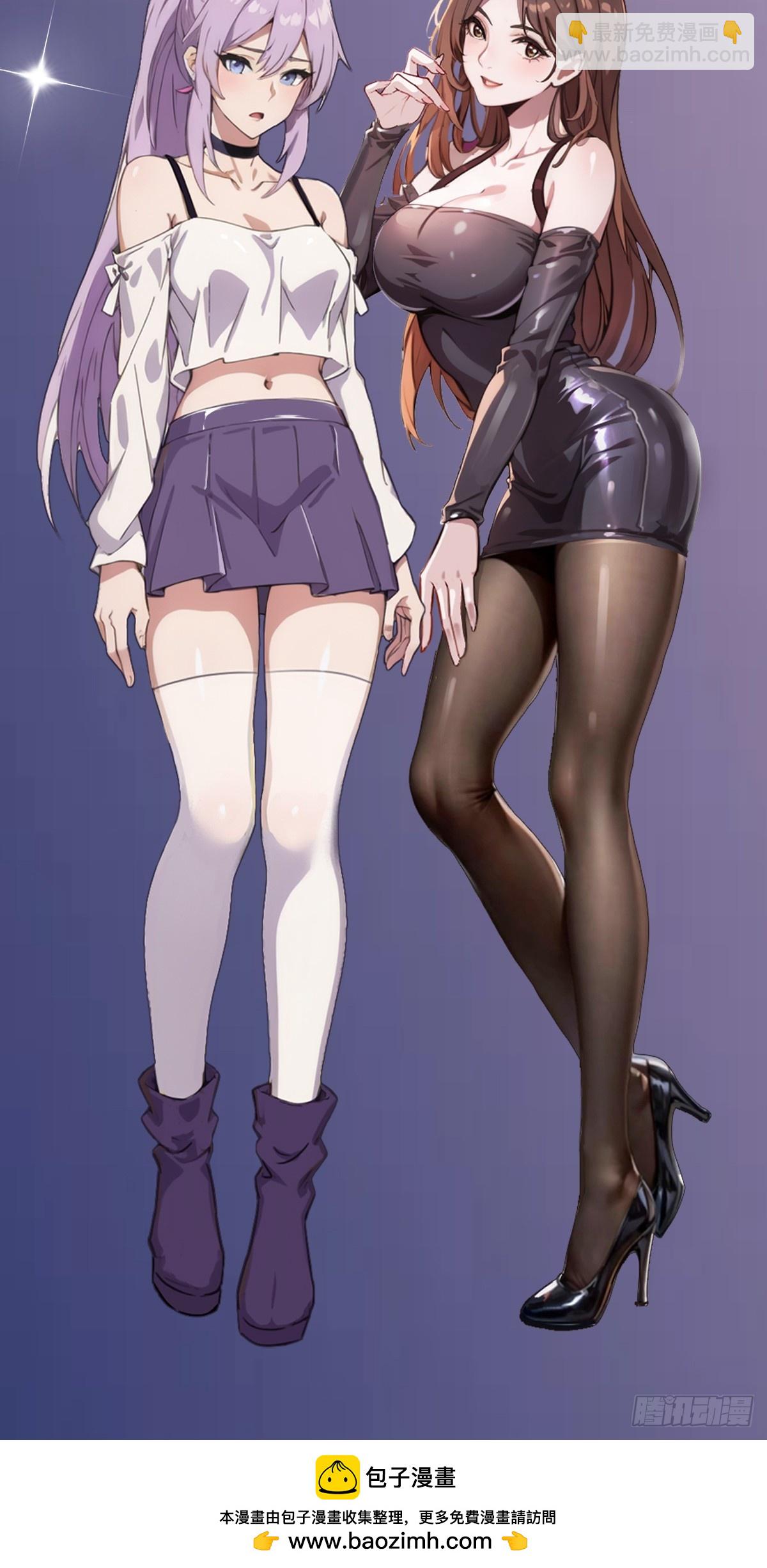 第123话 江羽遇险-第126话