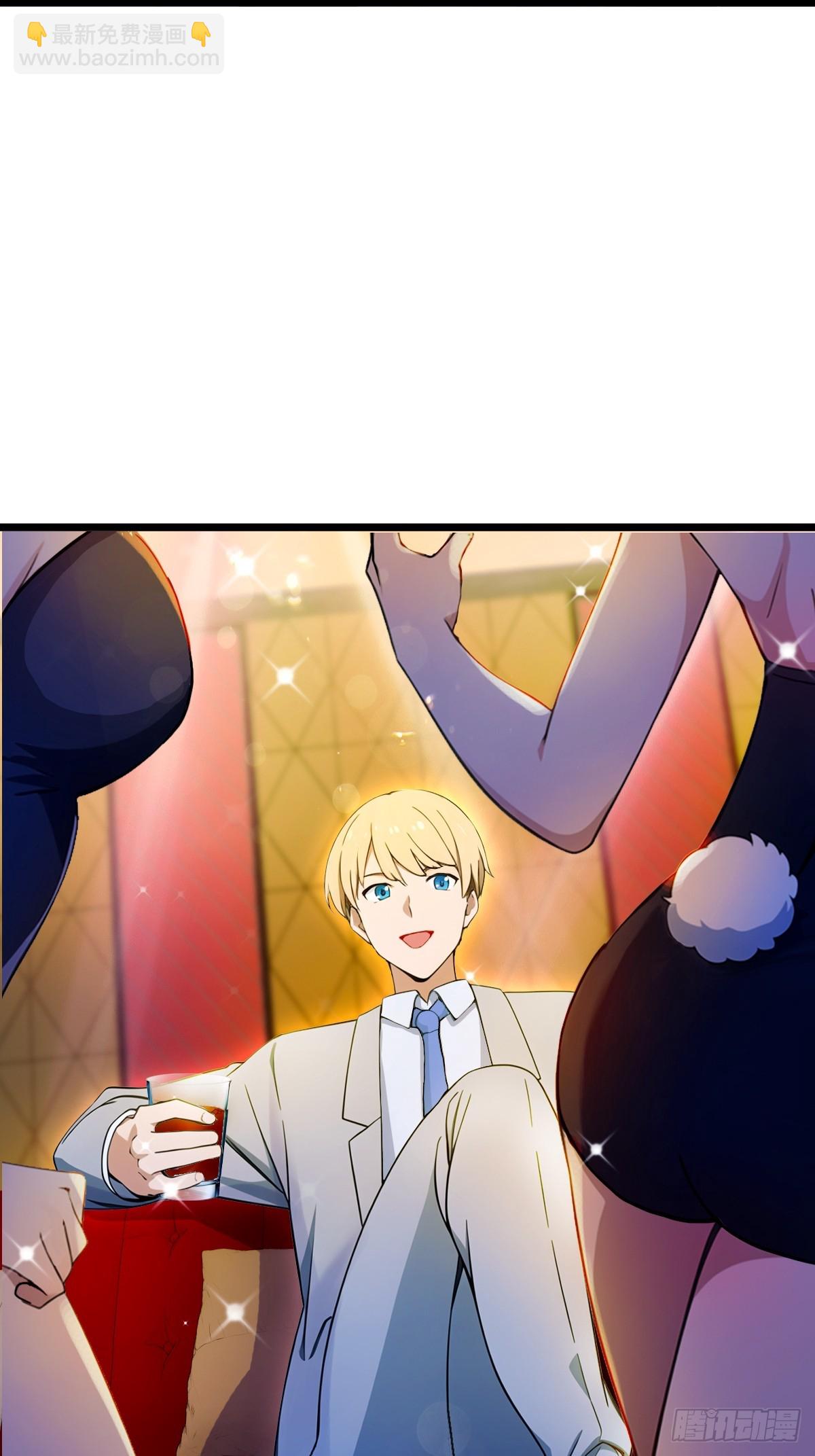 第125话 略施小惩-第128话