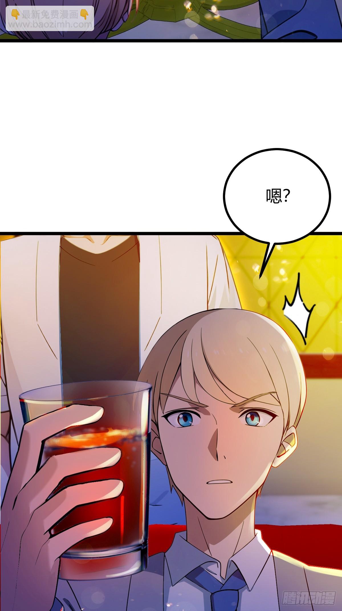 第125话 略施小惩-第128话