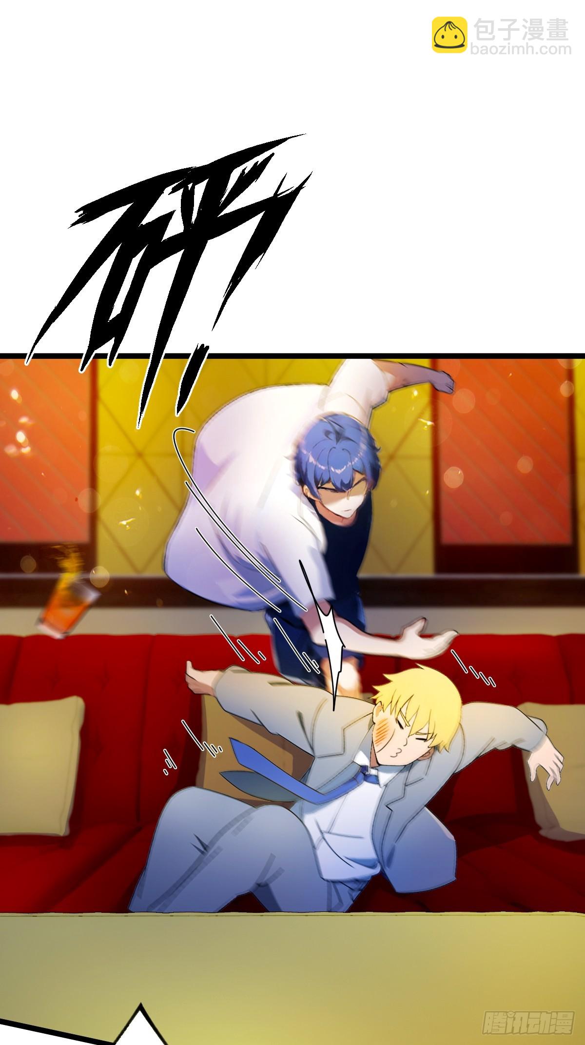 第125话 略施小惩-第128话