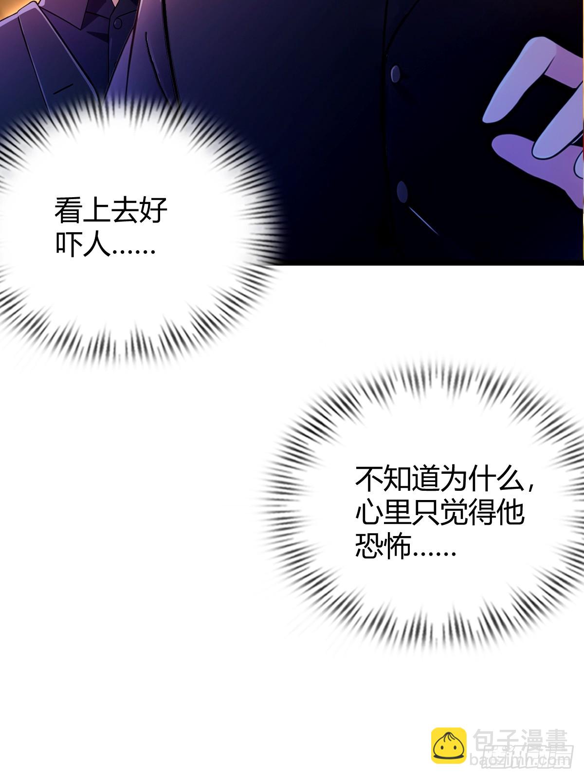 第125话 略施小惩-第128话