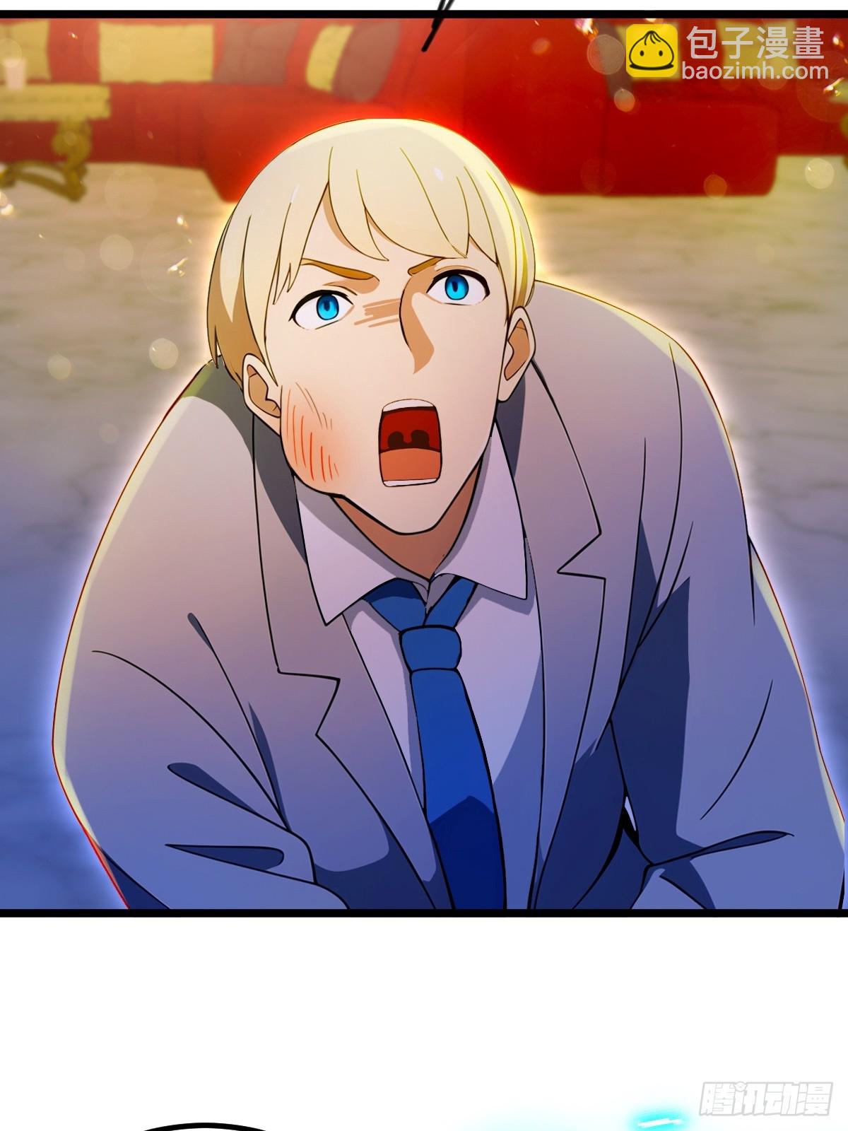 第125话 略施小惩-第128话