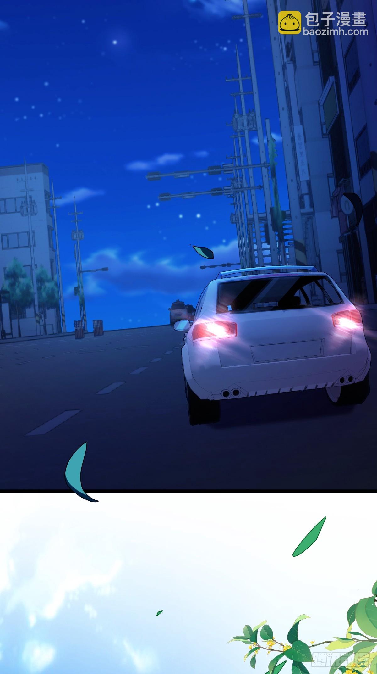 第127话 婚礼-第130话