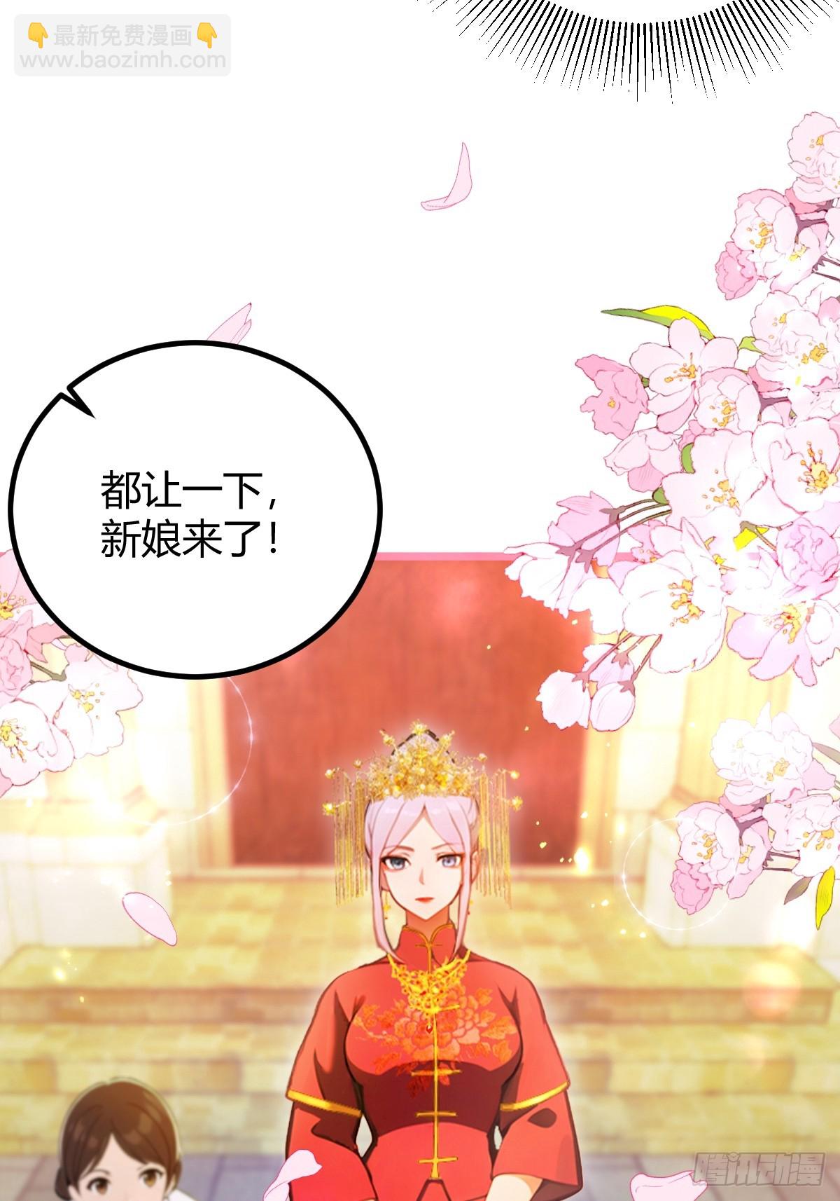 第129话 山雨欲来风满楼-第132话