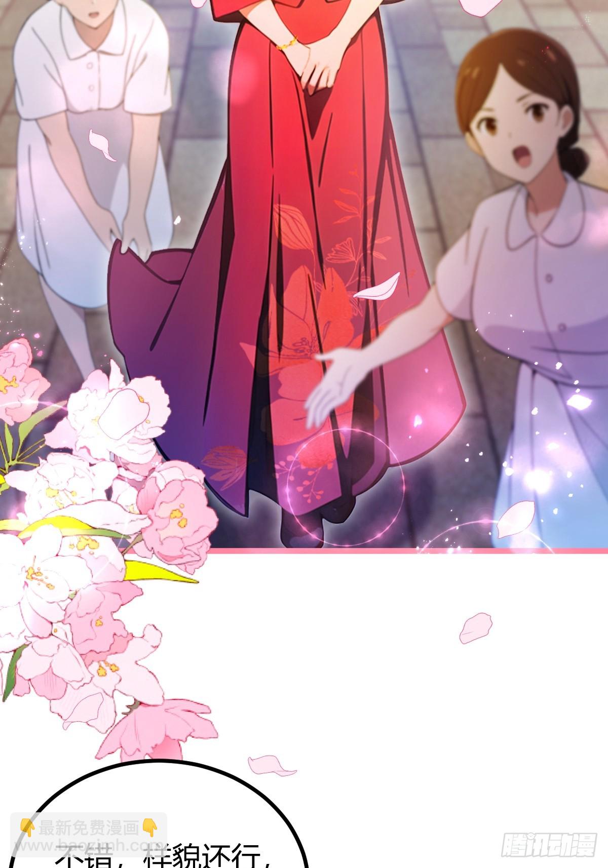 第129话 山雨欲来风满楼-第132话