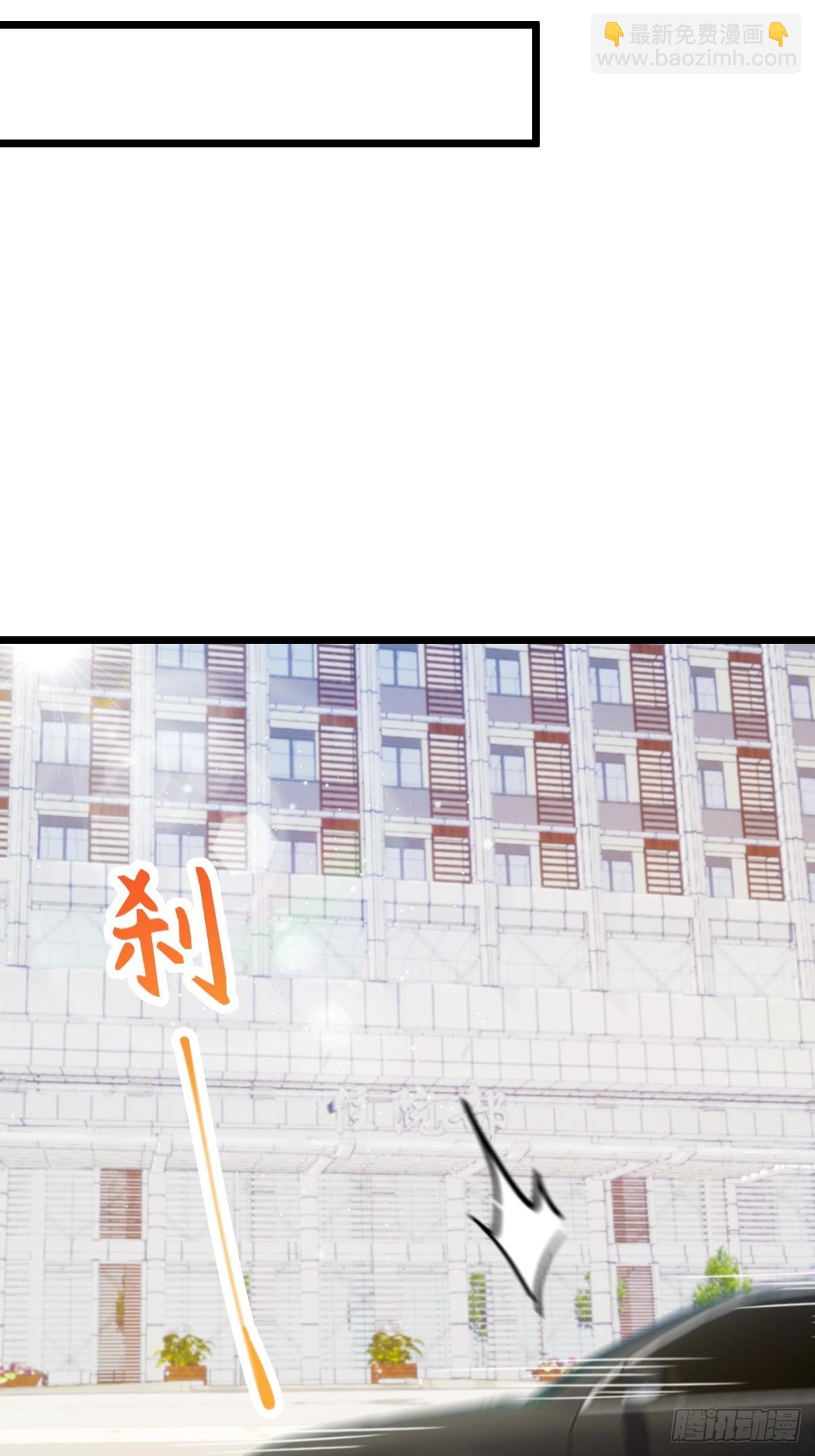 第129话 山雨欲来风满楼-第132话