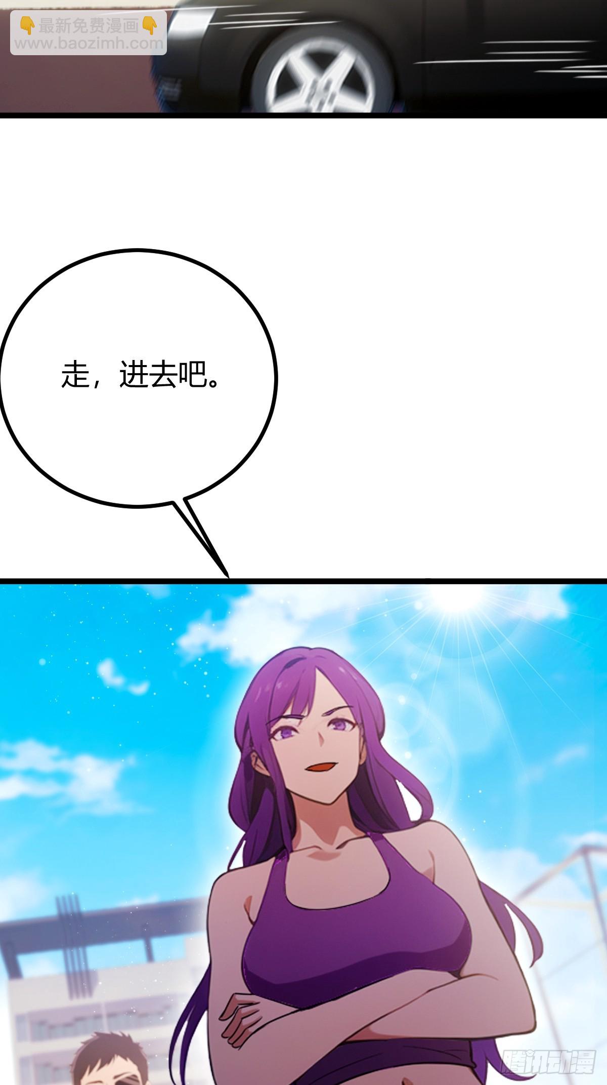 第129话 山雨欲来风满楼-第132话