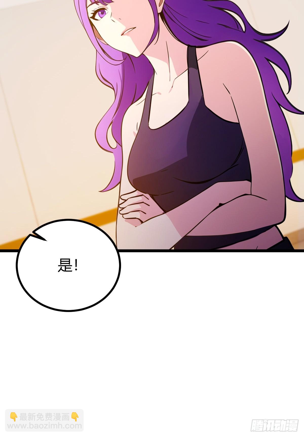 第129话 山雨欲来风满楼-第132话