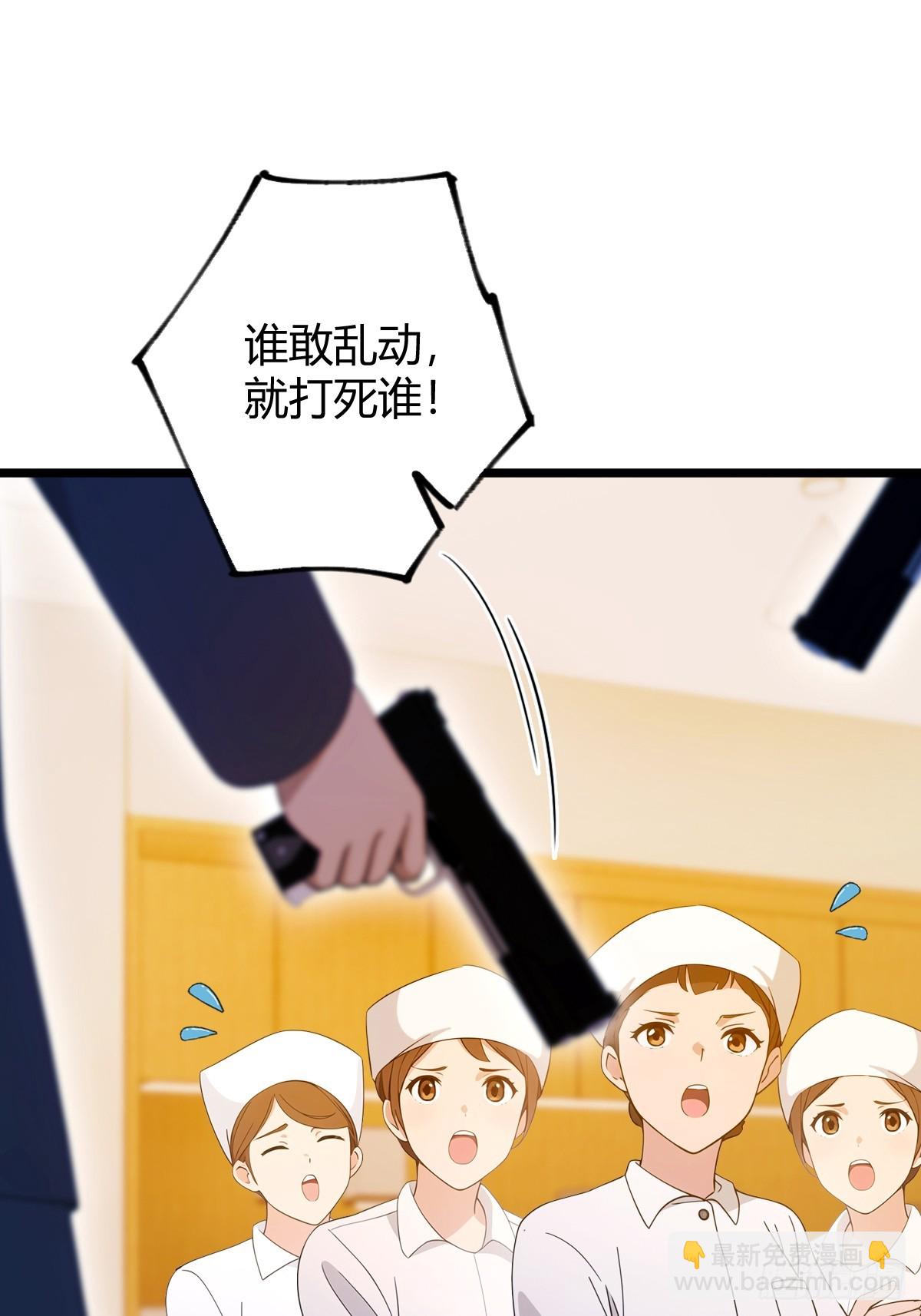 第129话 山雨欲来风满楼-第132话