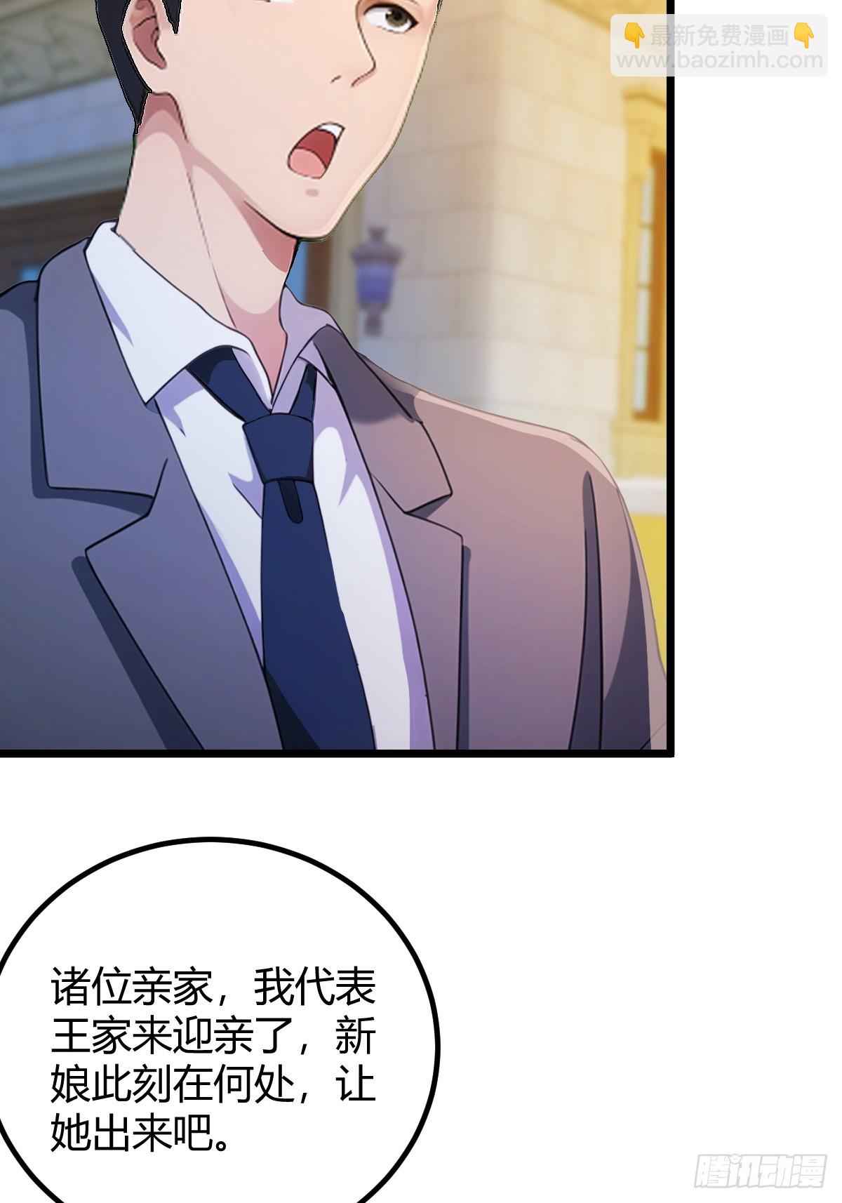 第129话 山雨欲来风满楼-第132话