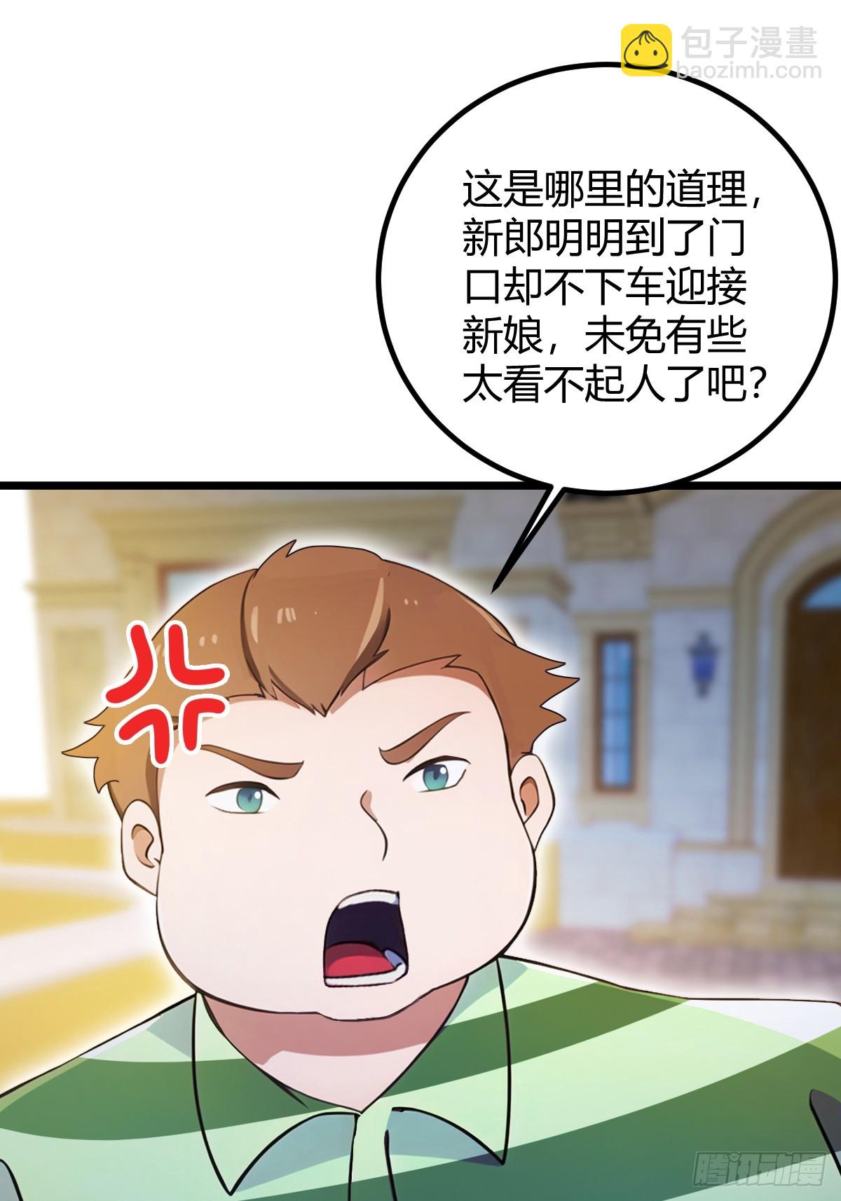 第129话 山雨欲来风满楼-第132话