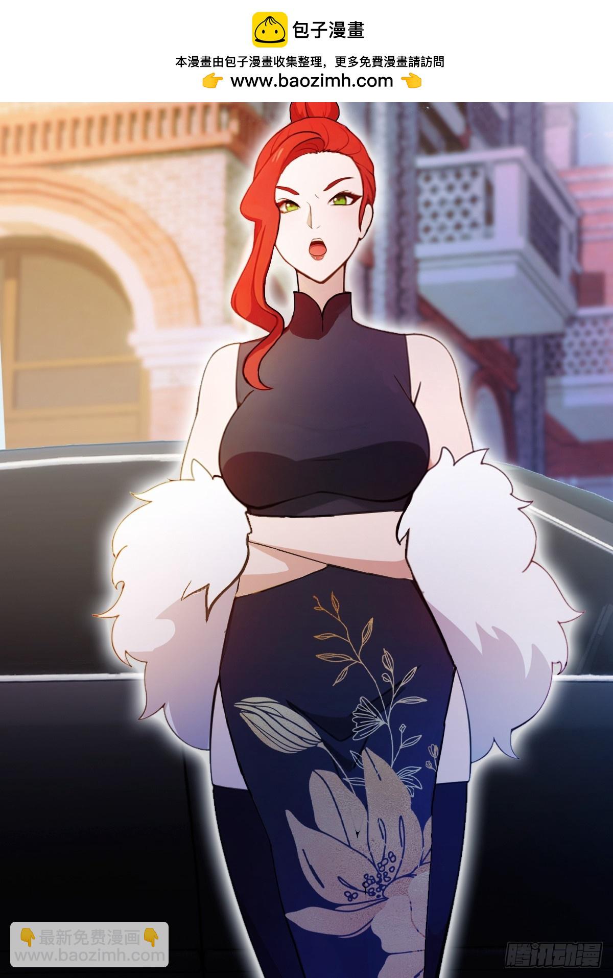 第129话 山雨欲来风满楼-第132话