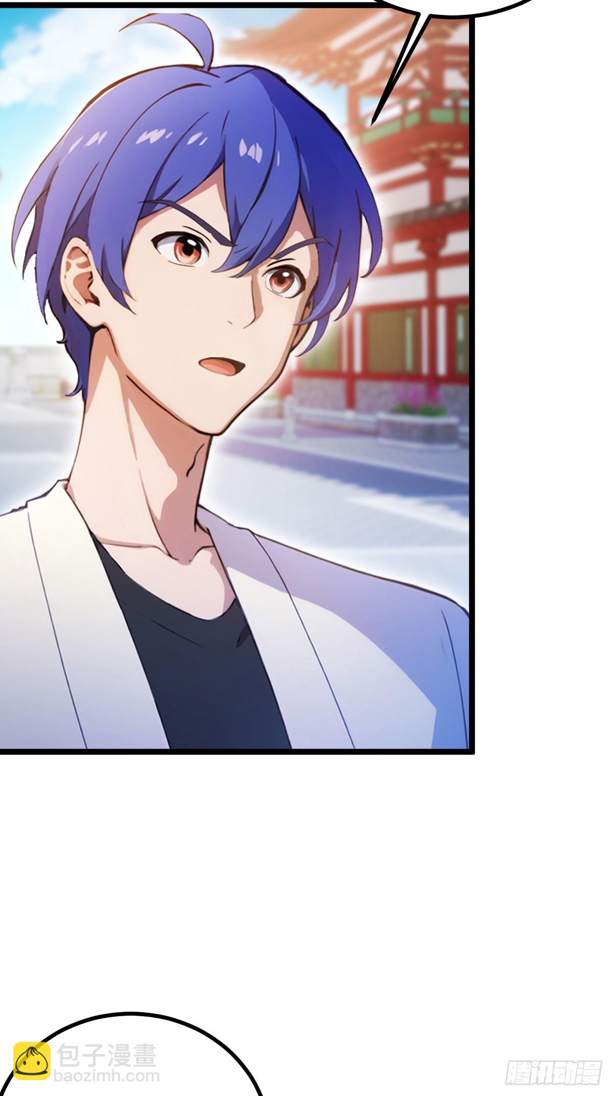 第131话 大战十三太保-第134话