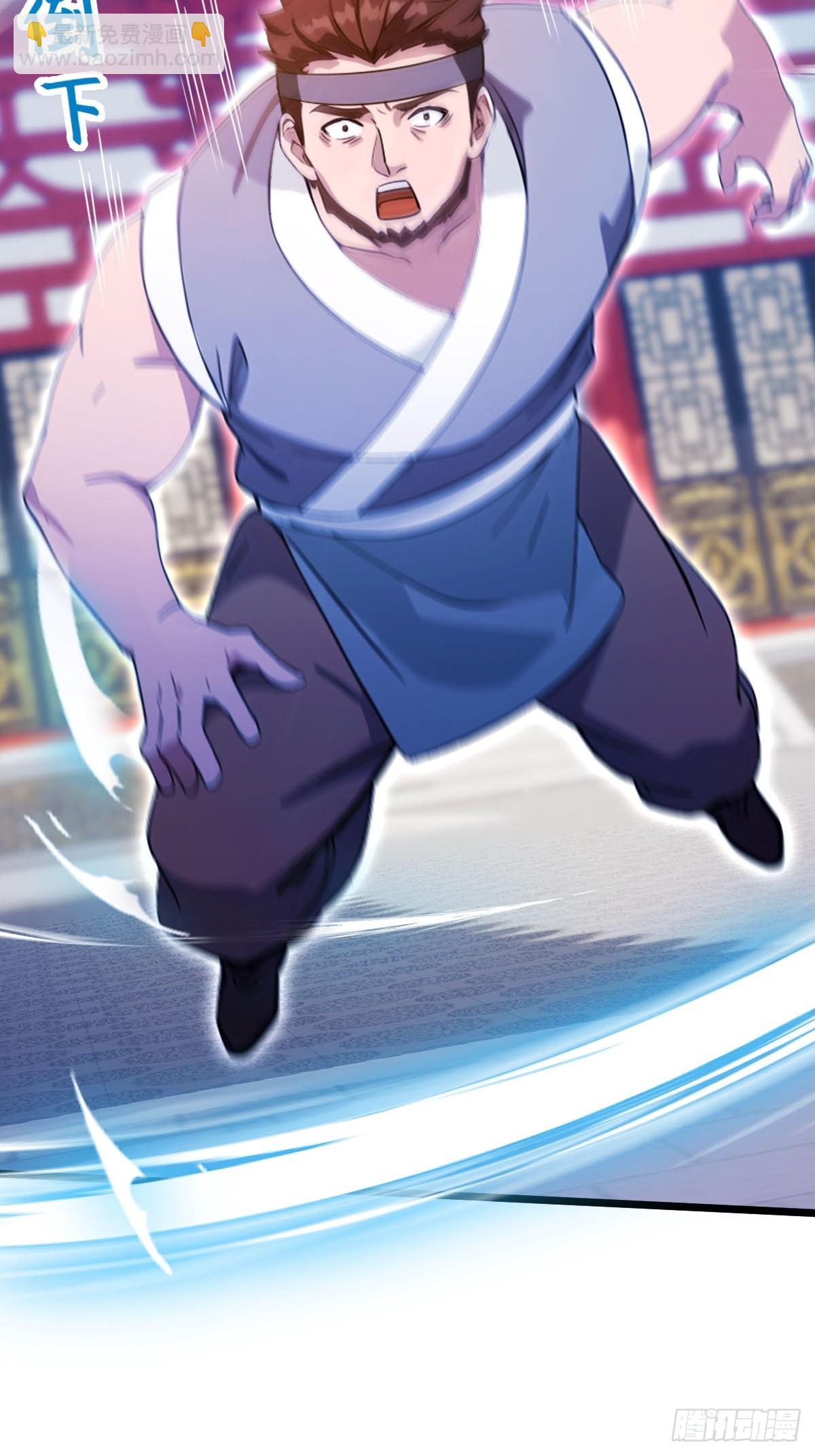 第133话 六师姐险胜(1/2)-第136话