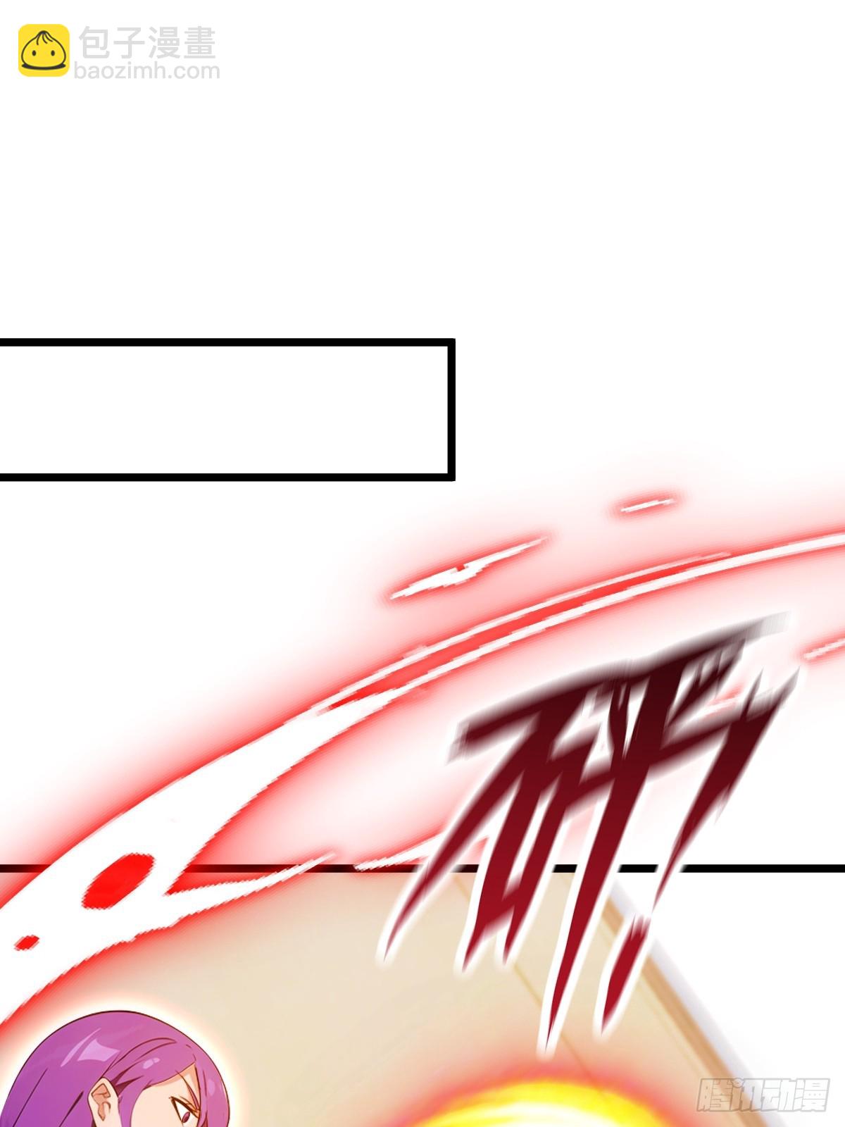 第133话 六师姐险胜(1/2)-第136话