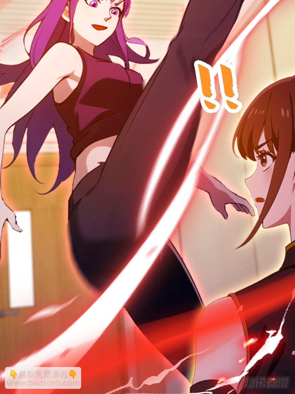 第133话 六师姐险胜(1/2)-第136话