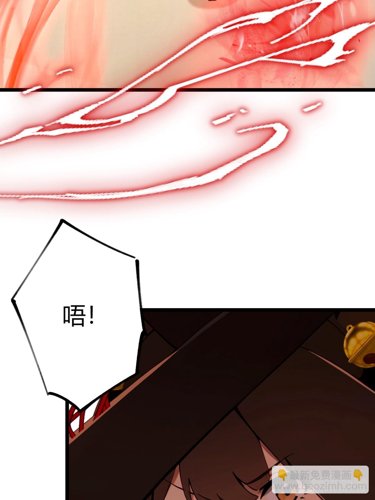 第133话 六师姐险胜(1/2)-第136话