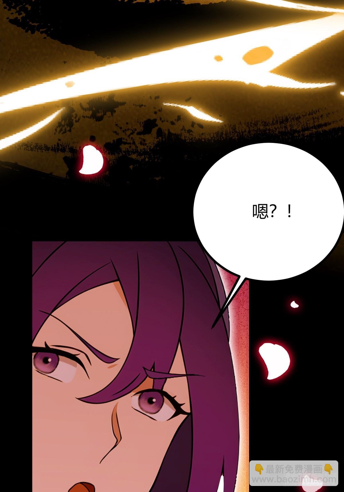 第133话 六师姐险胜(1/2)-第136话