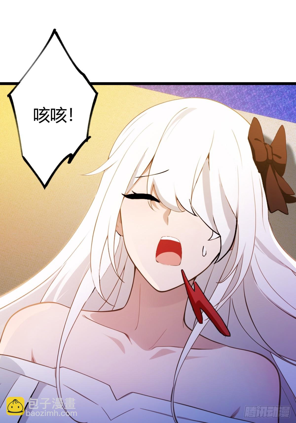 第135话 再造丹-第138话