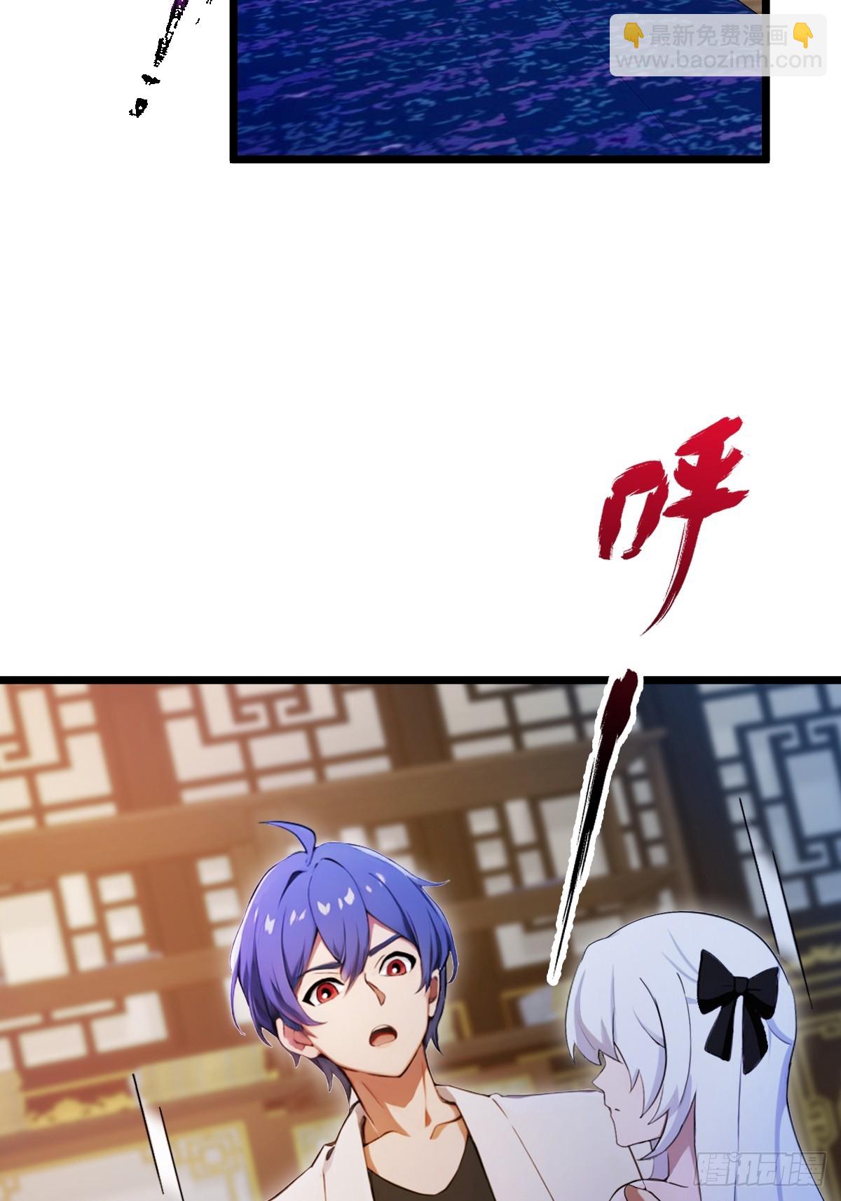 第135话 再造丹-第138话