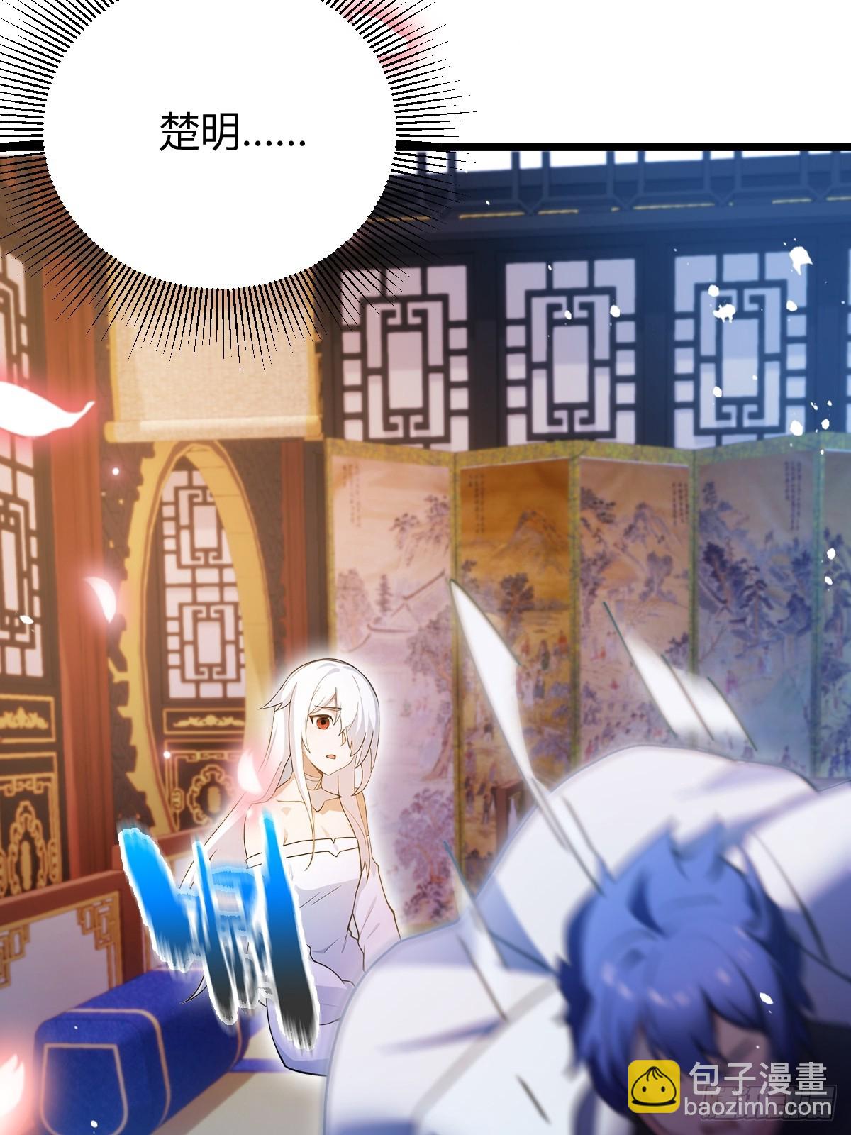 第135话 再造丹-第138话