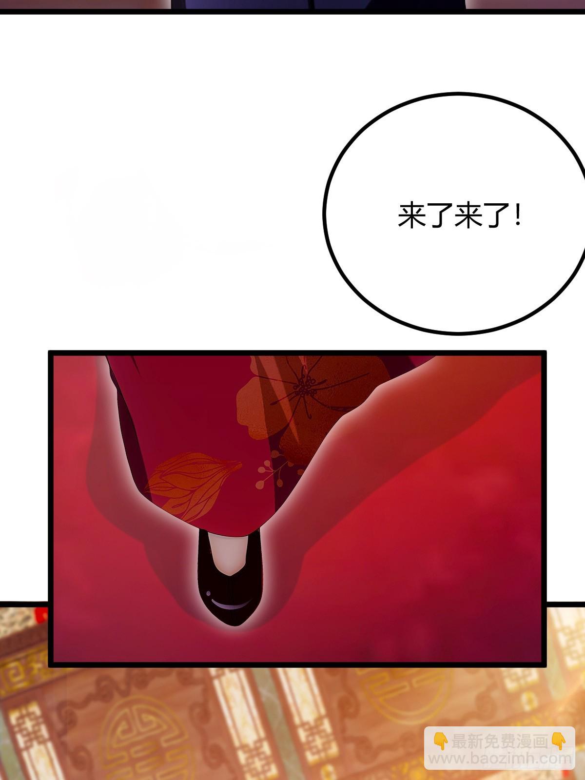 第135话 再造丹-第138话