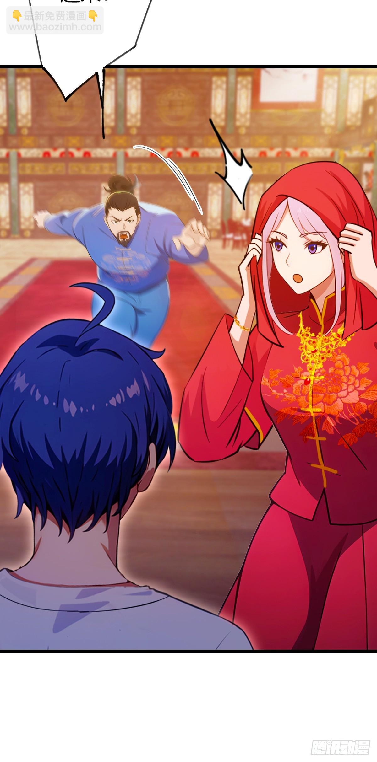 第137话 救星登场-第140话