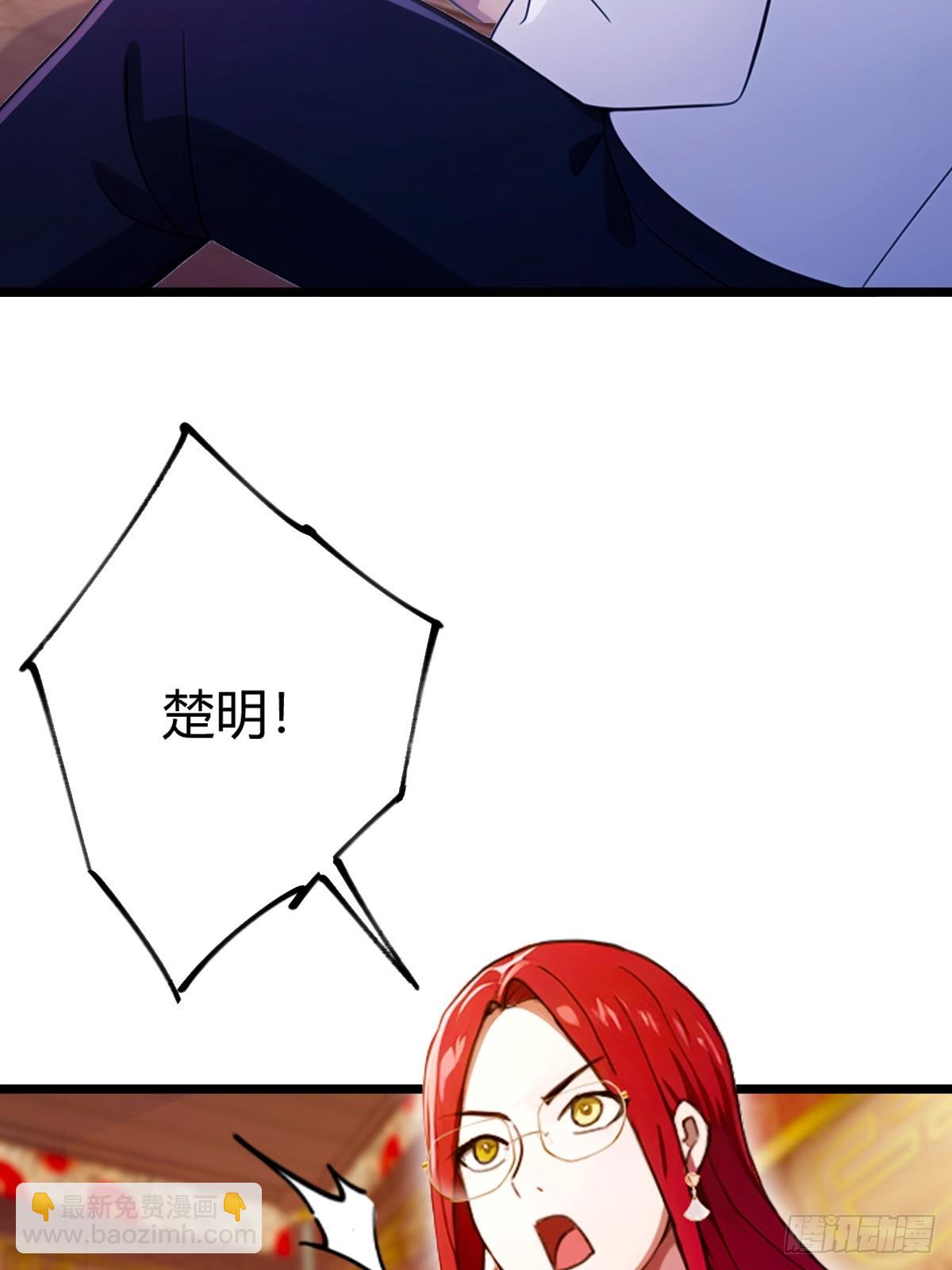 第141话 危机化解-第144话