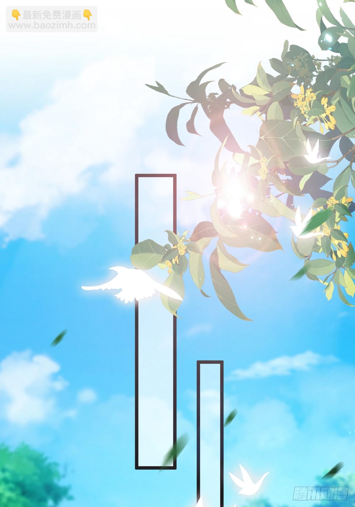 第145话 开宗立派！-第148话