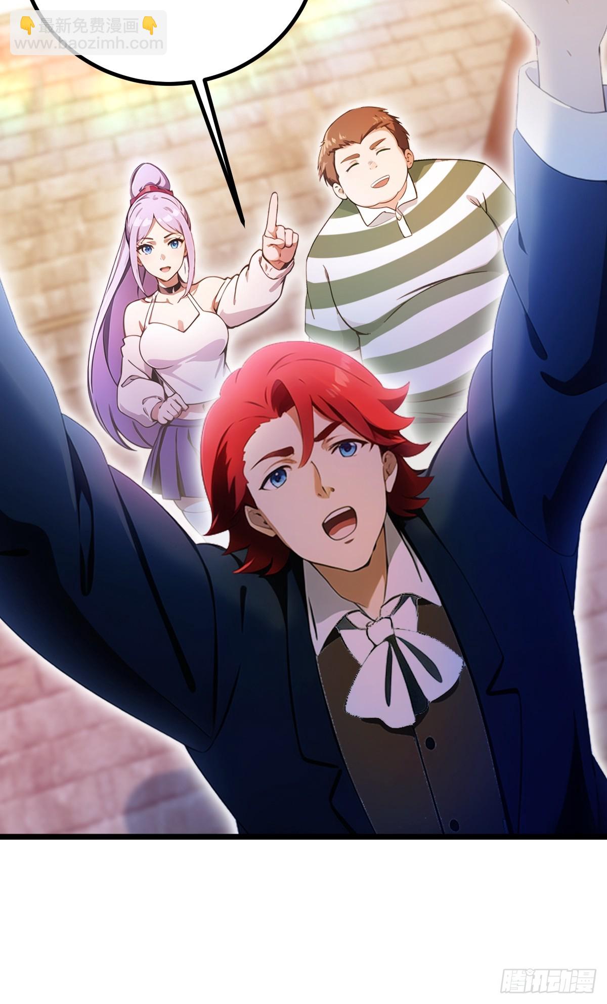 第145话 开宗立派！-第148话