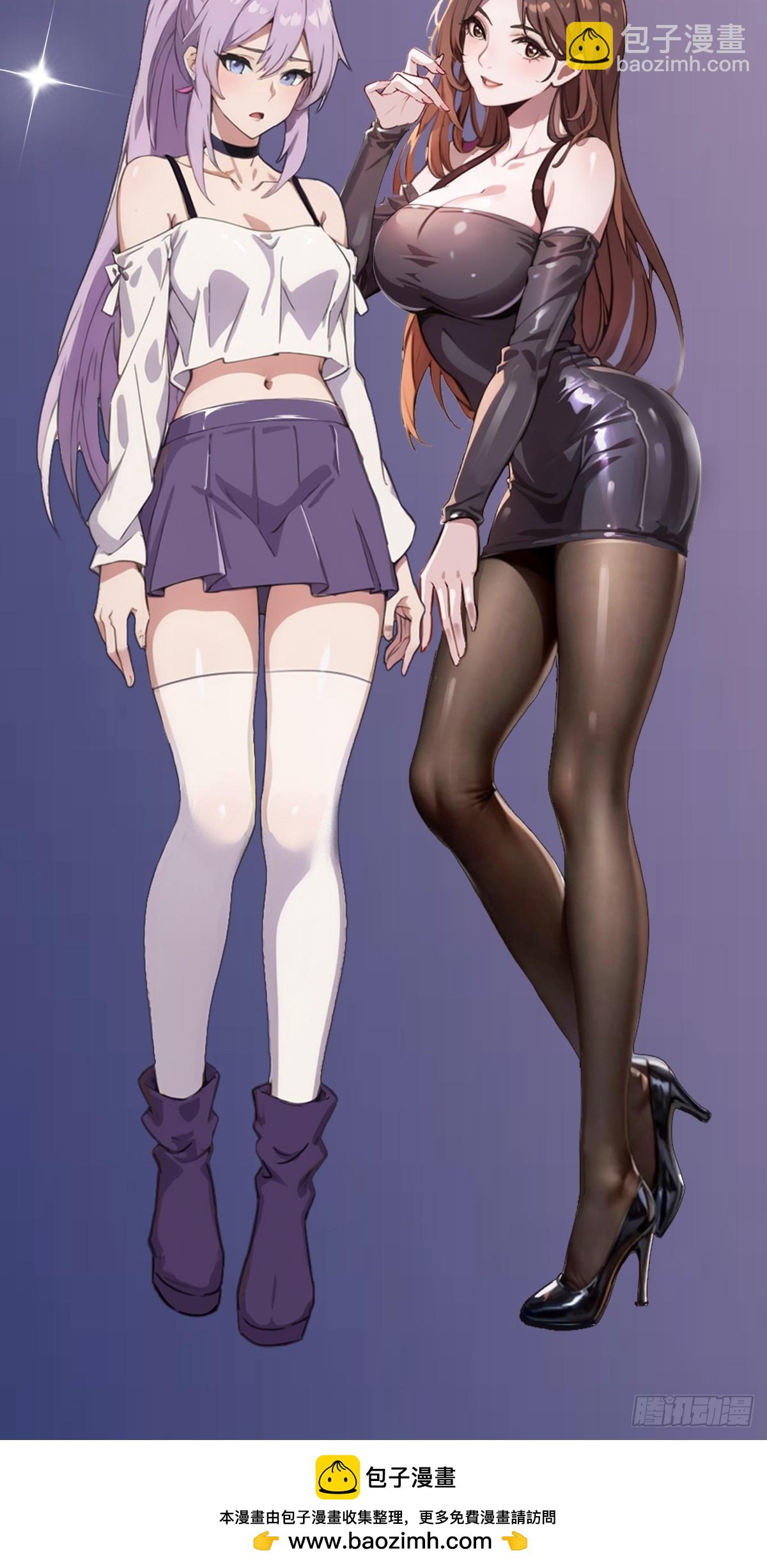 第145话 开宗立派！-第148话