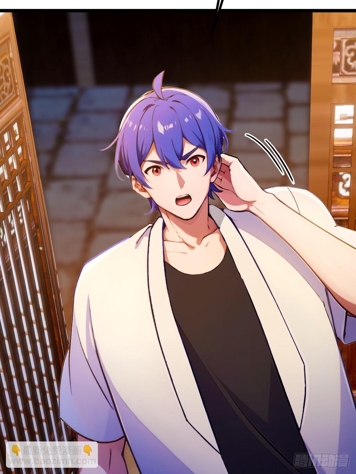 第147话 临别赠与-第150话