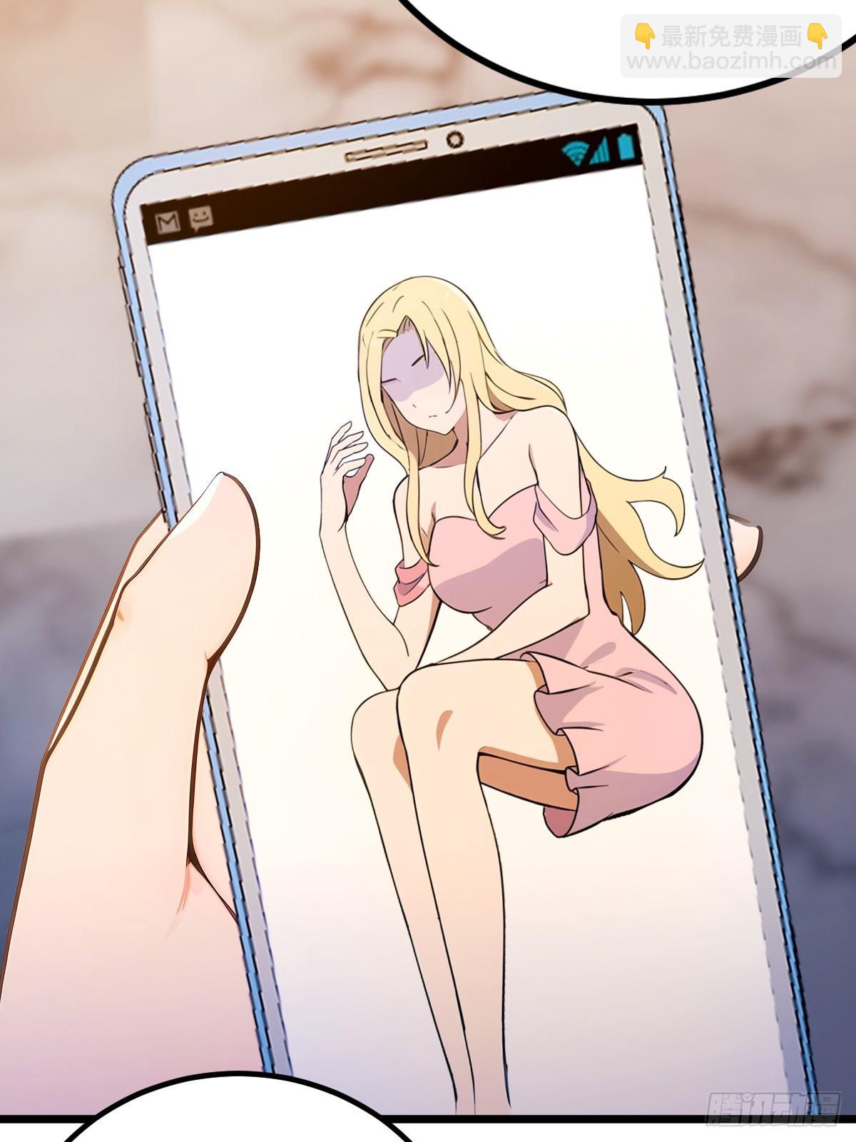 第147话 临别赠与-第150话