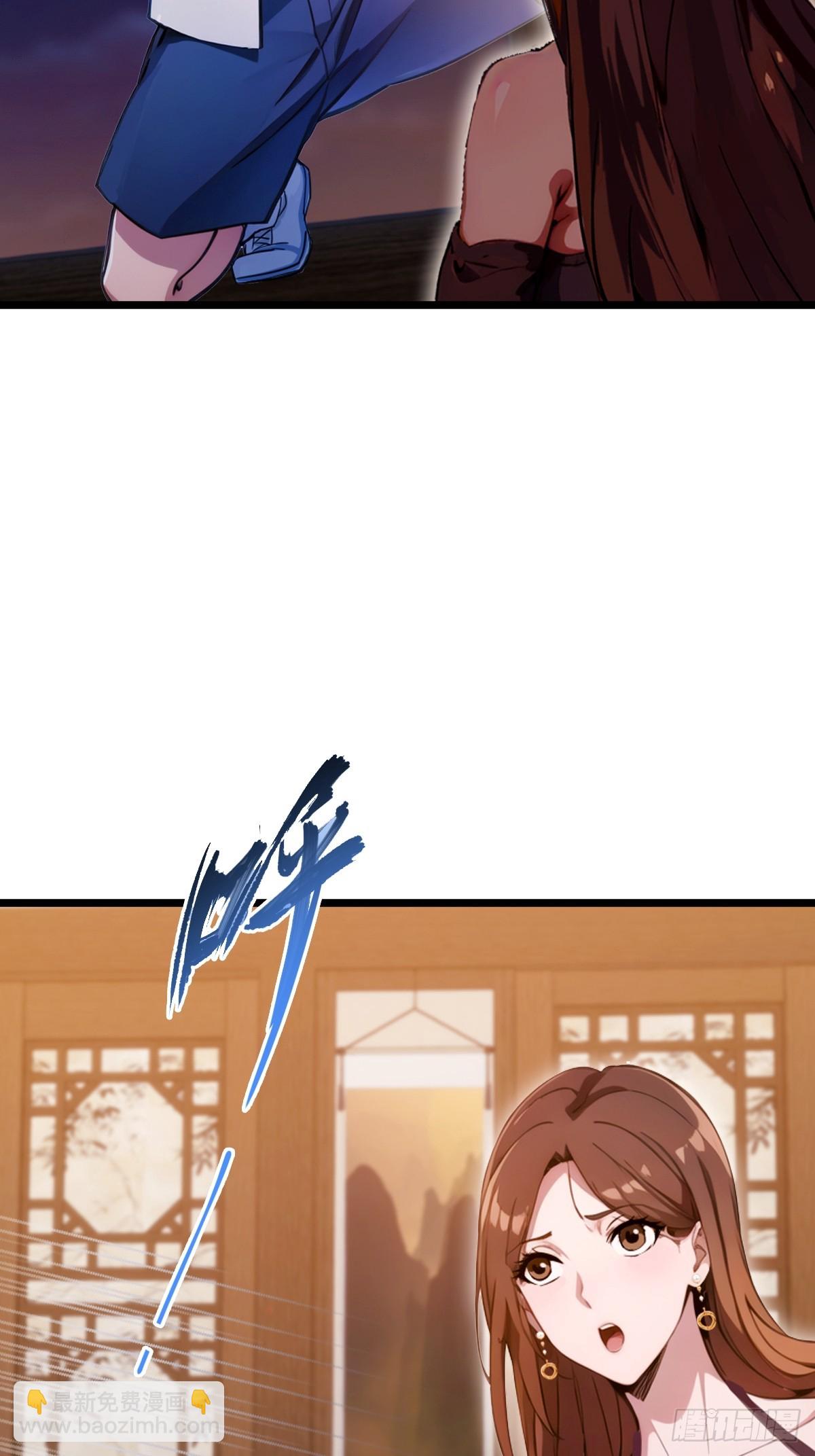 第147话 临别赠与-第150话