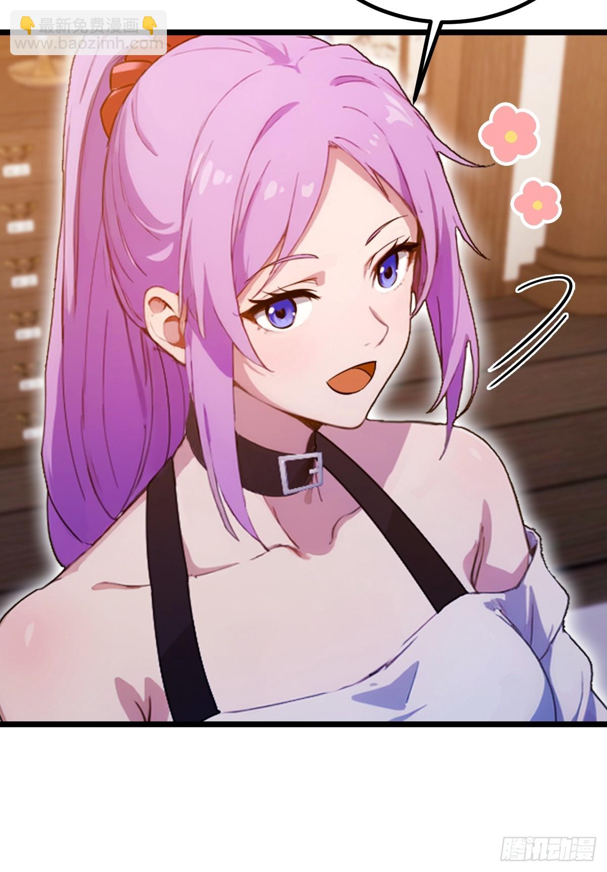 第147话 临别赠与-第150话