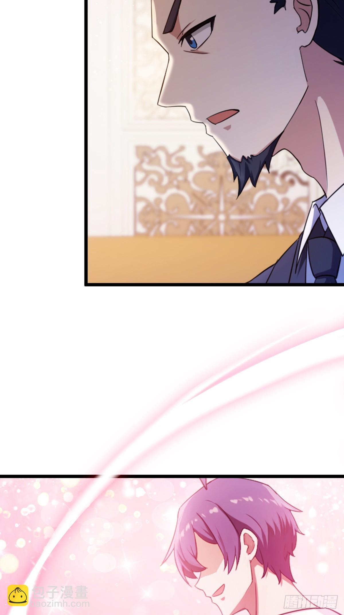 第149话 于琳琳的决心-第152话