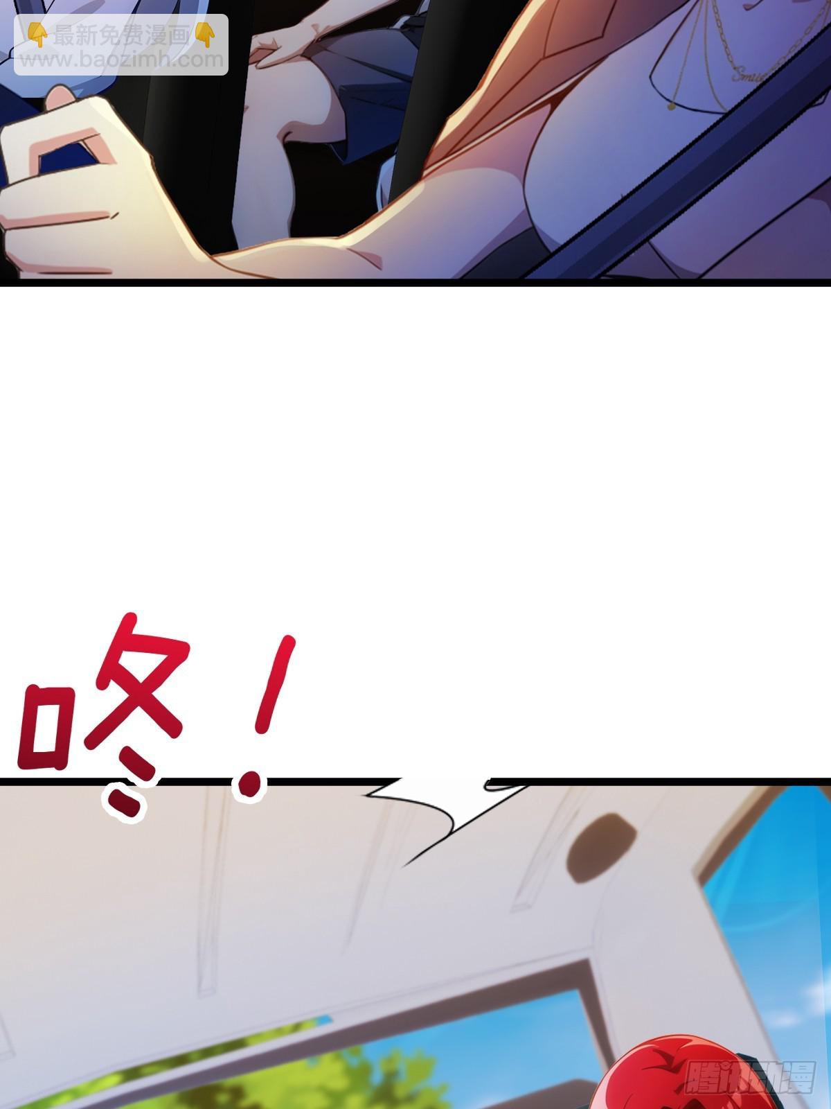 第149话 于琳琳的决心-第152话